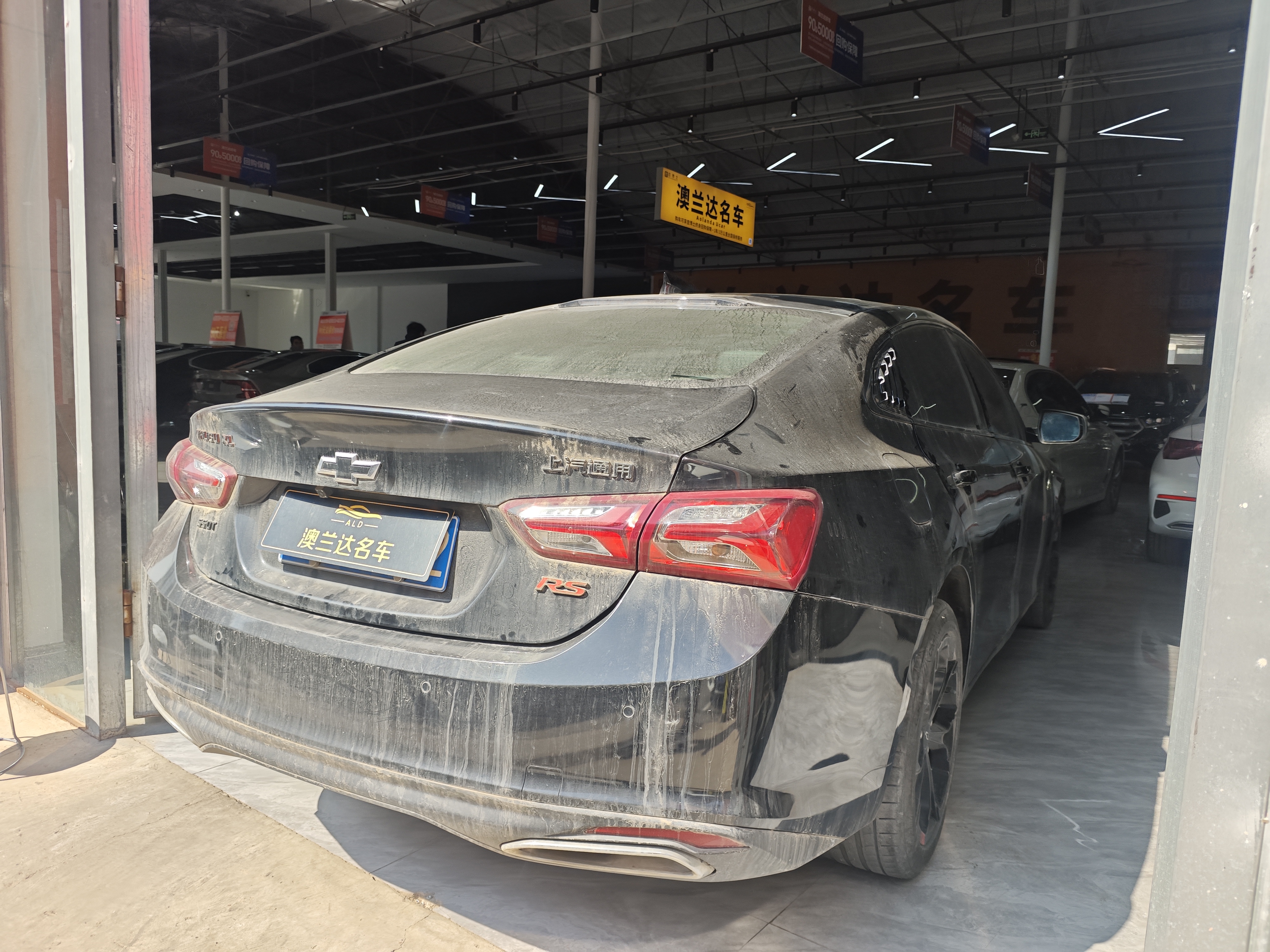 Chevrolet Malibu XL 2021 immagine di auto #7