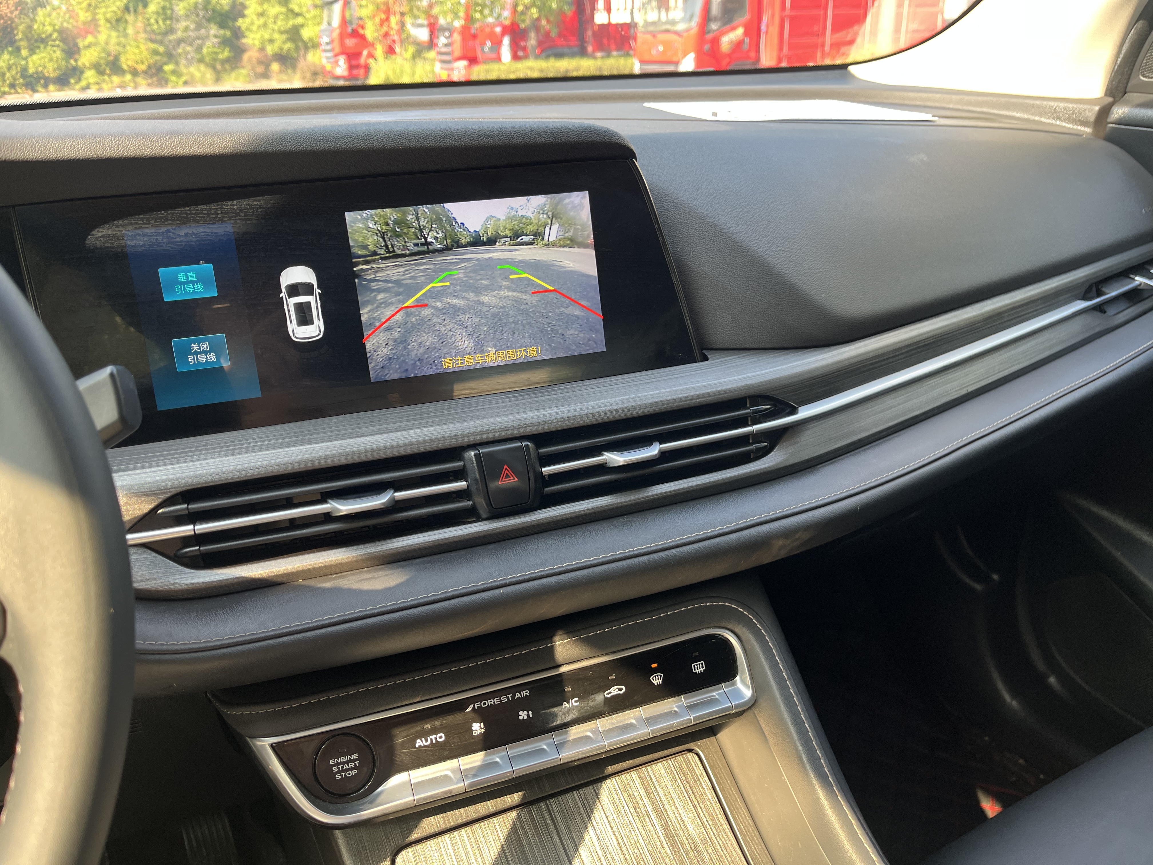 Changan CS55PLUS PHEV 2021 car image #7