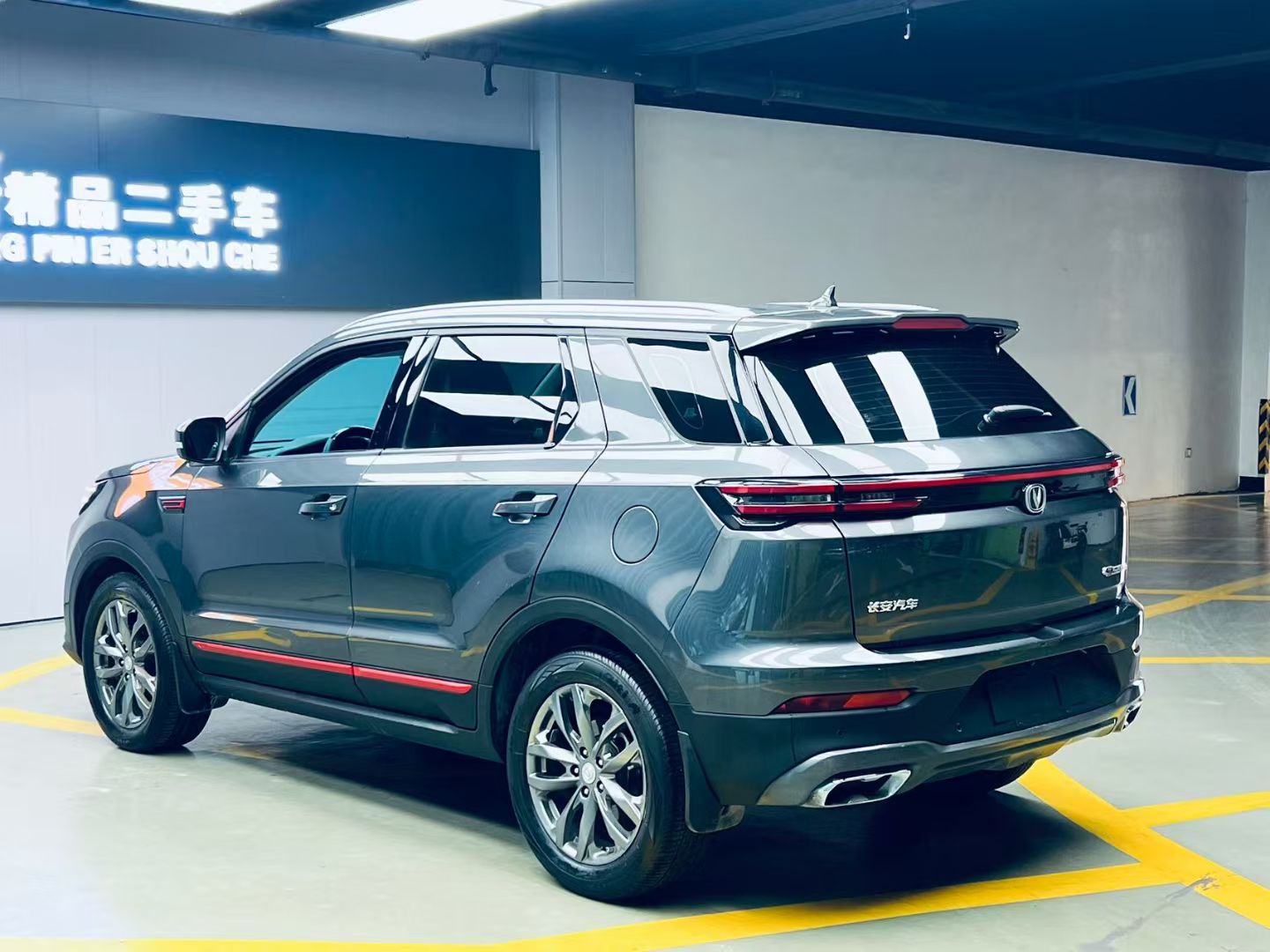 Changan CS55 Plus 2021 #7 Changan CS55 Plus 2021 car image #7