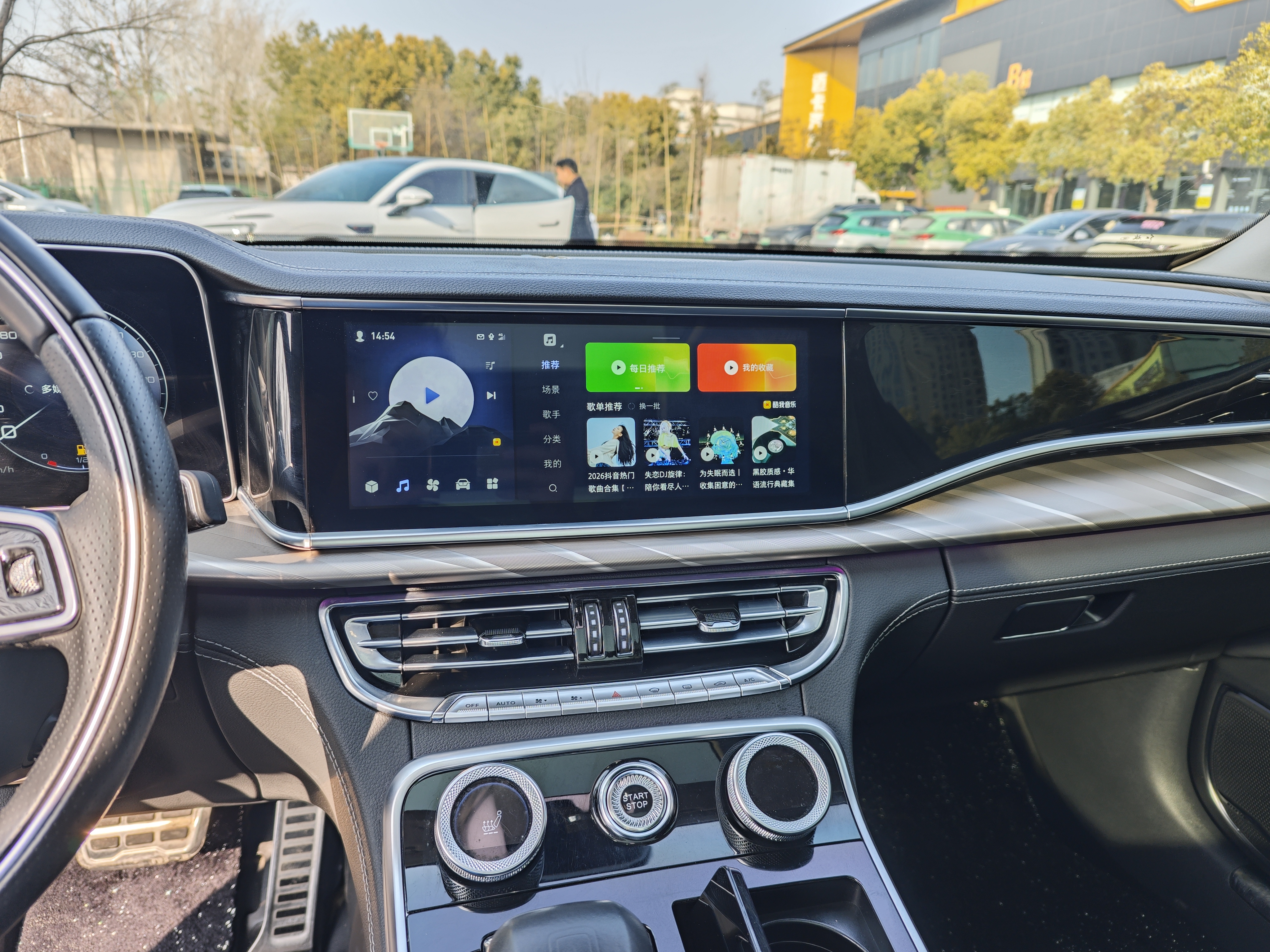 HongQi H9 2021 car image #7