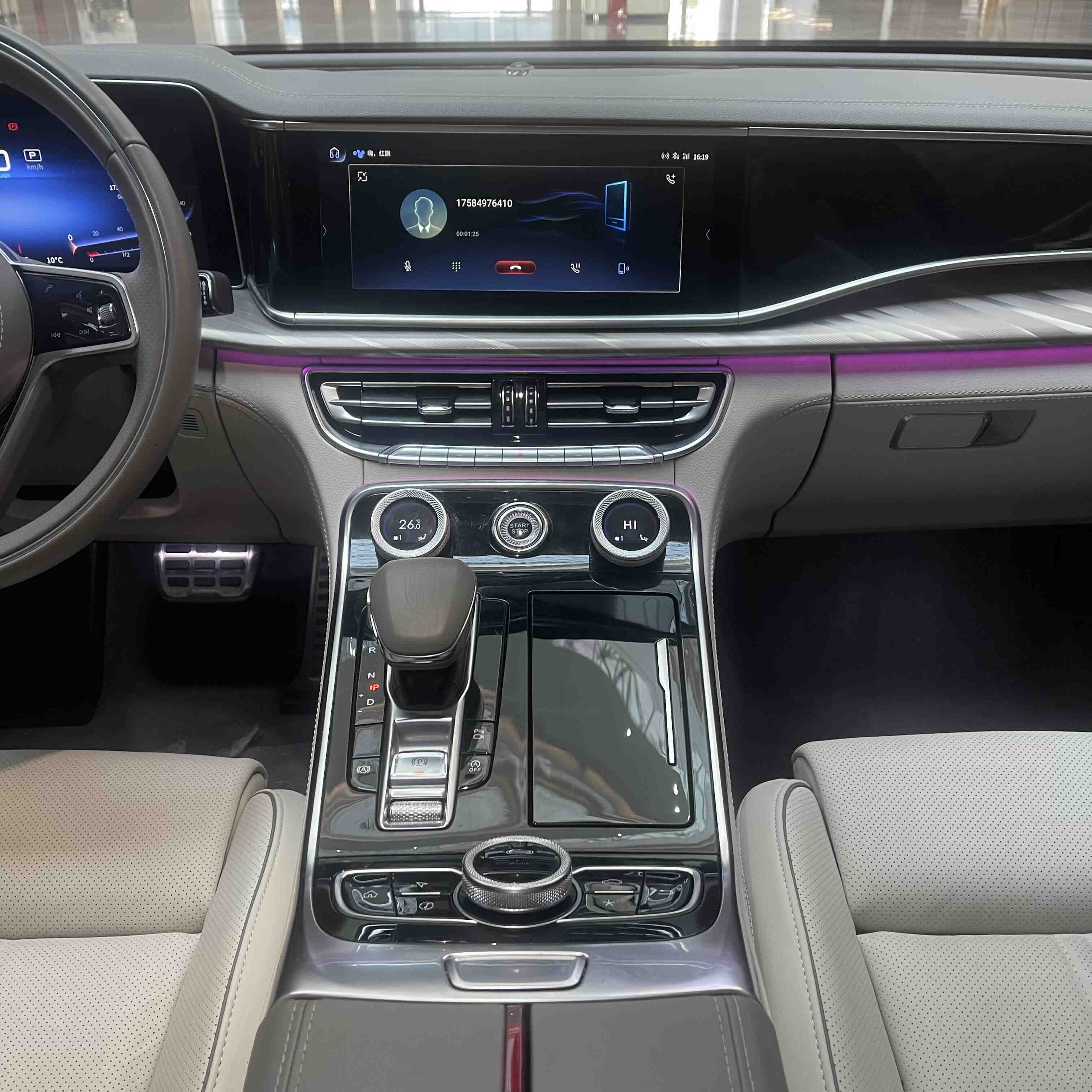 HongQi H9 2021 #7 HongQi H9 2021 immagine di auto #7