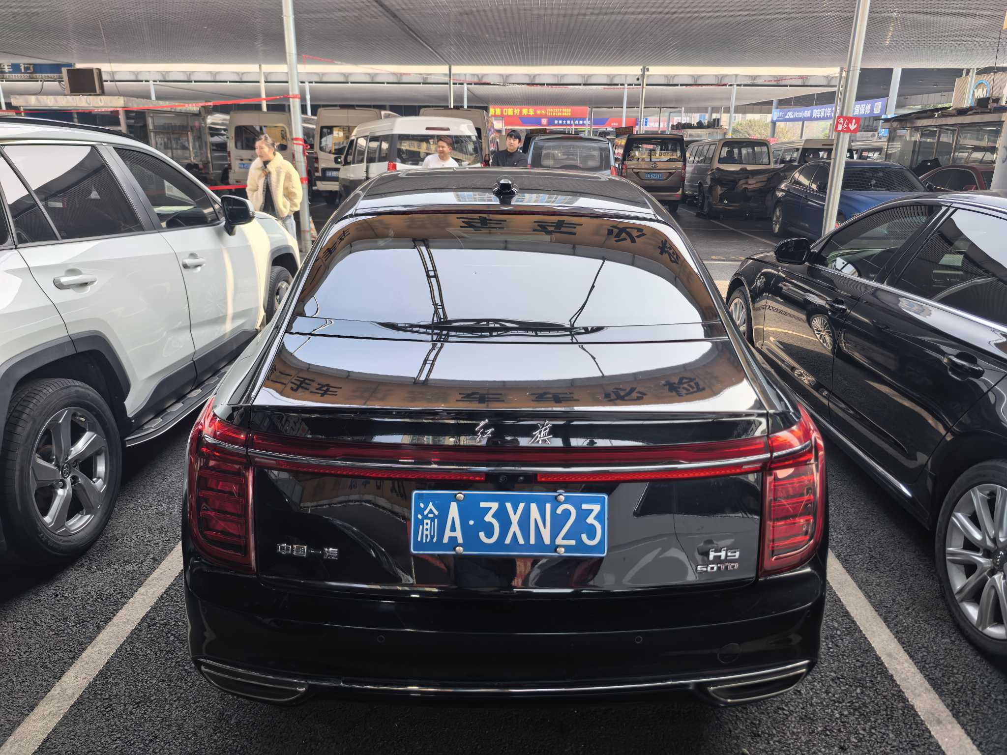 HongQi H9 2021 immagine di auto #7