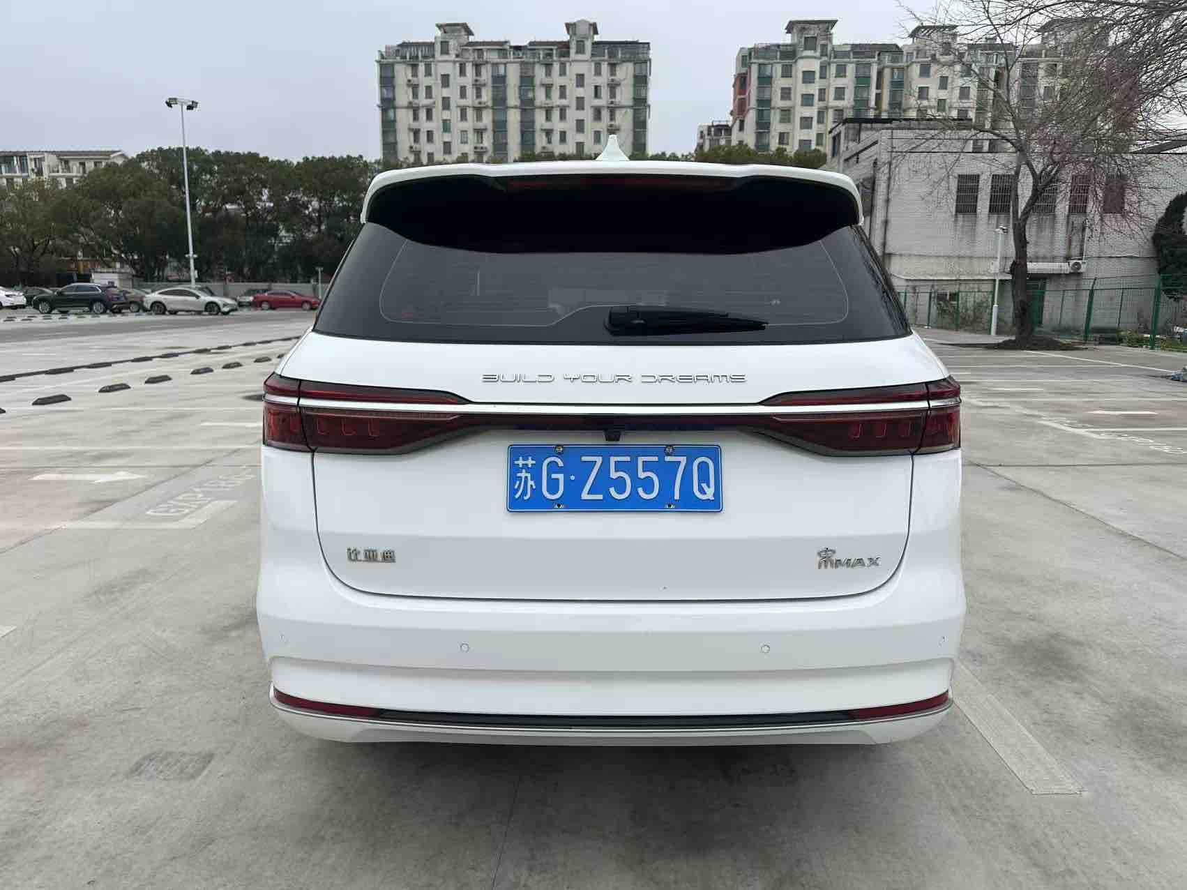 BYD Song MAX 2021 #7 BYD Song MAX 2021 изображение автомобиля #7