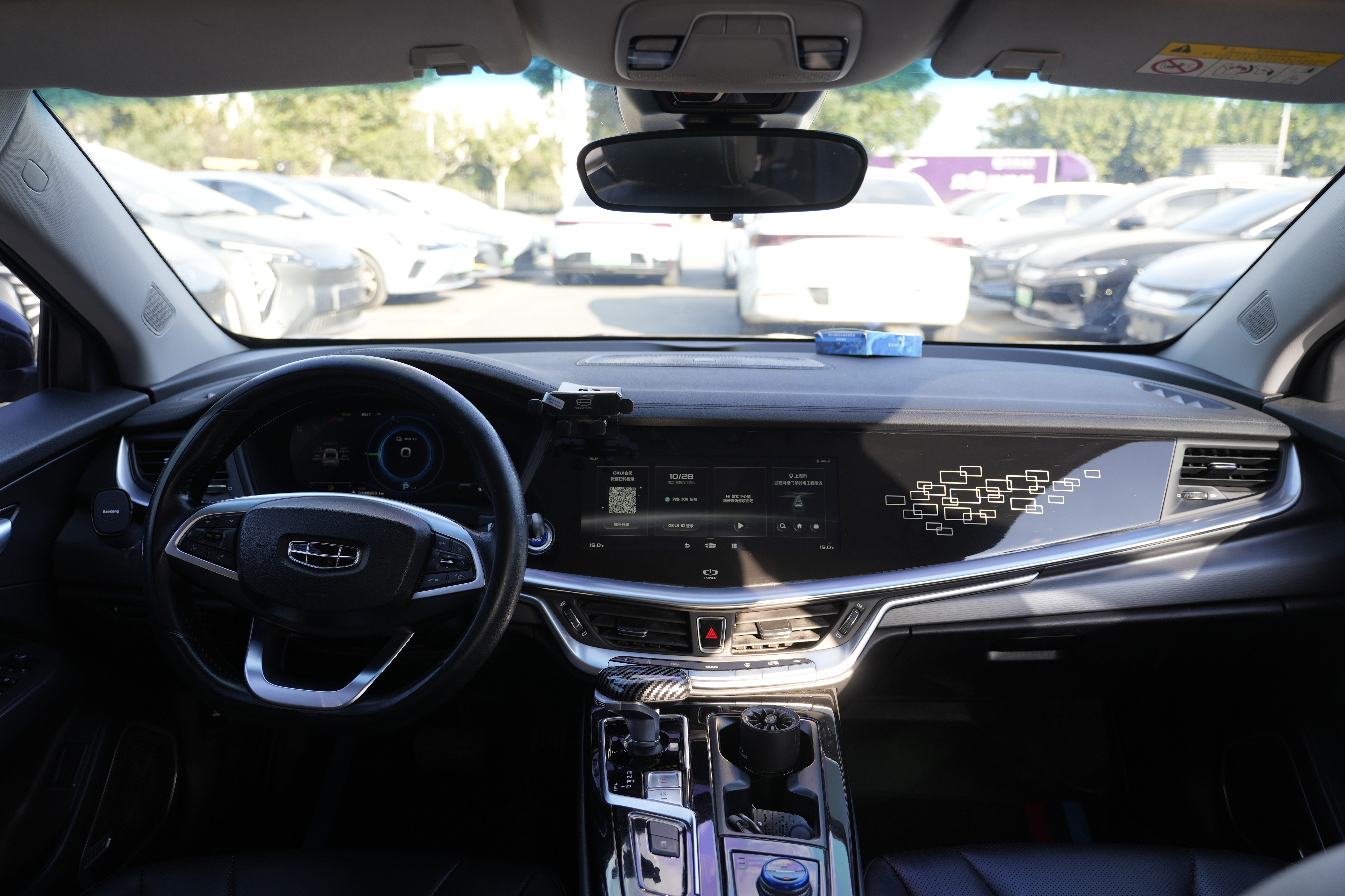 GEELY Ulion New Energy 2021 immagine di auto #7