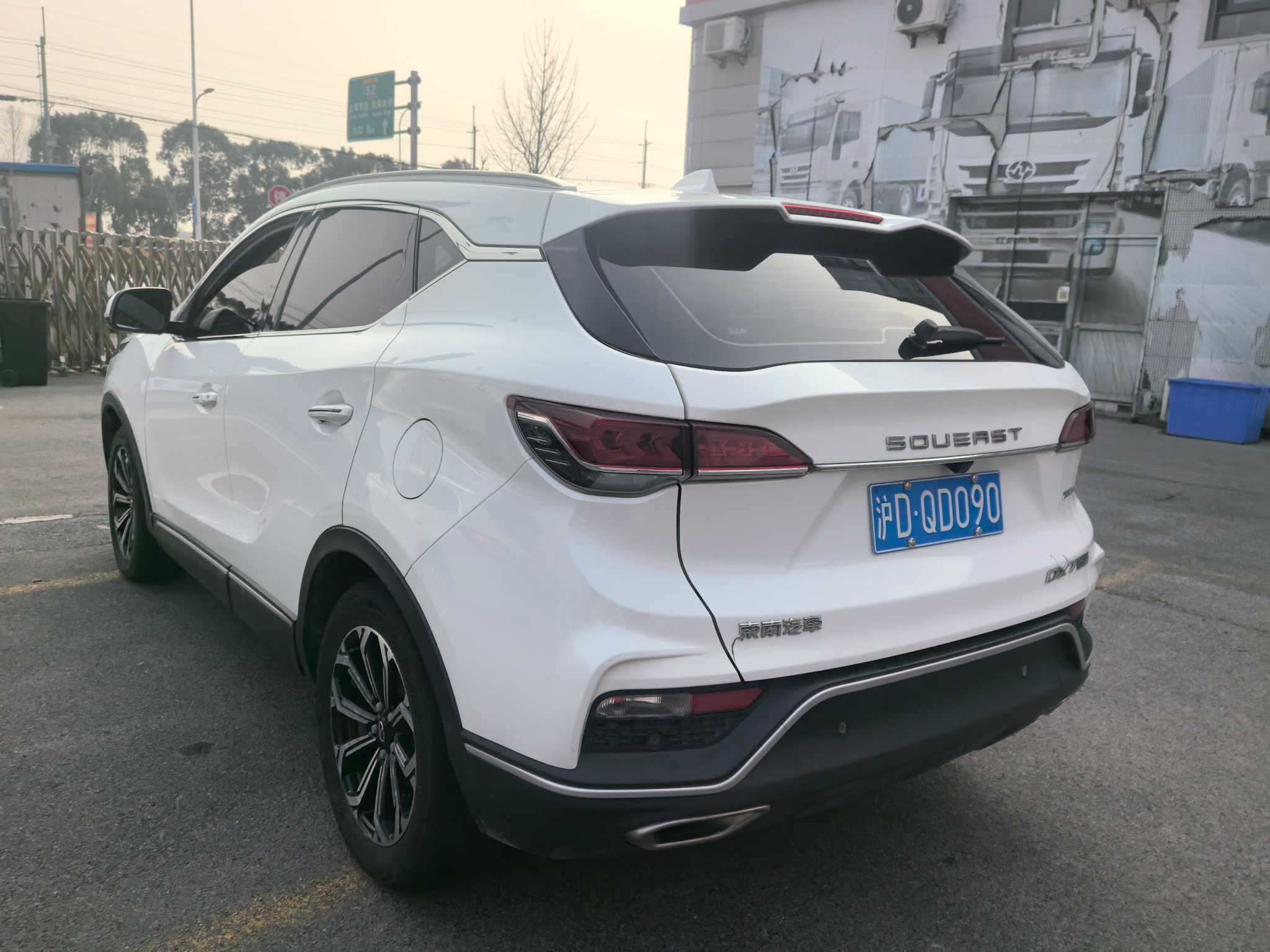 Soueast DX7 2022 car image #7