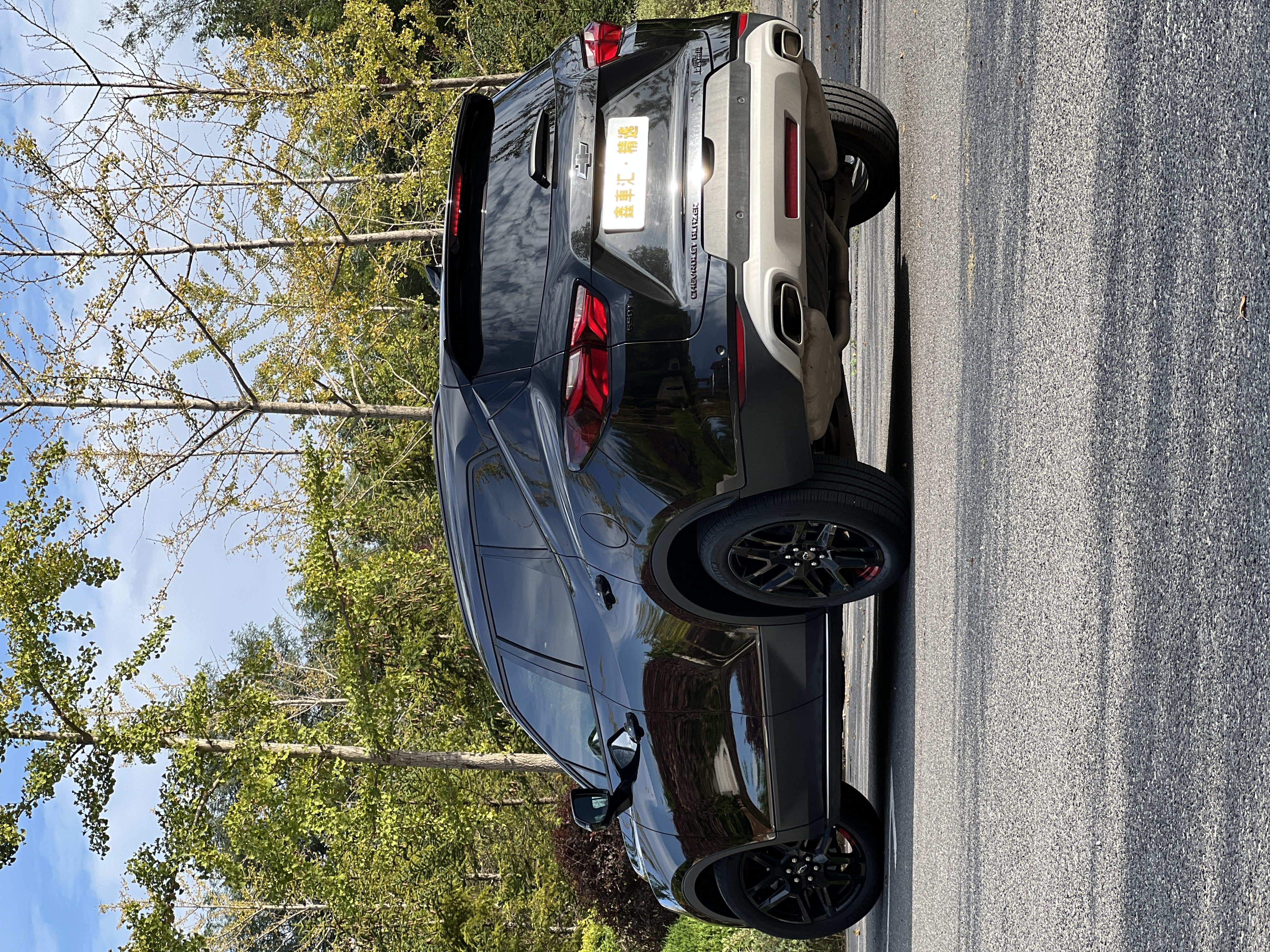 Chevrolet Blazer 2021 #7 Chevrolet Blazer 2021 car image #7