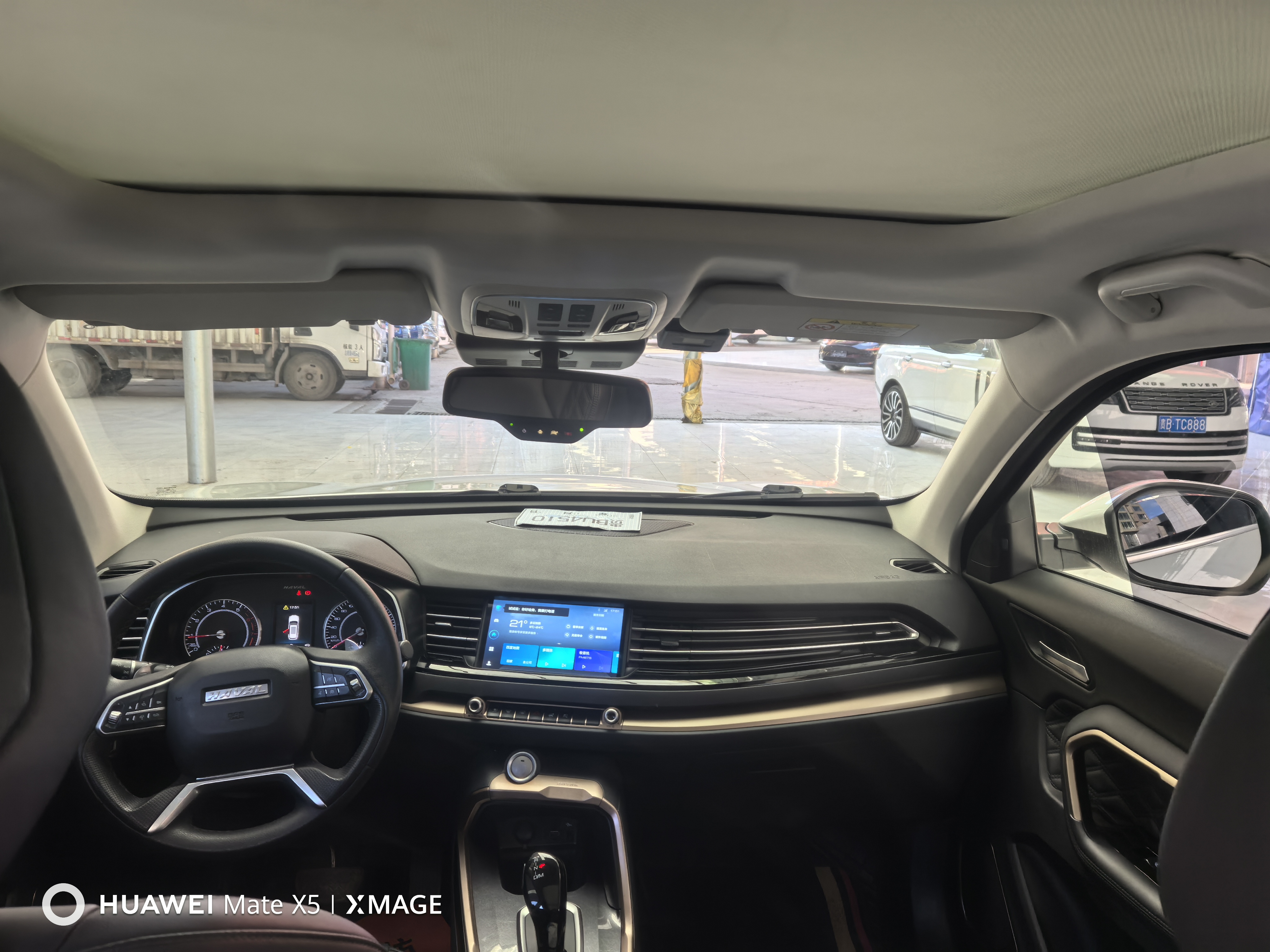 Haval H6 2021 car image #7