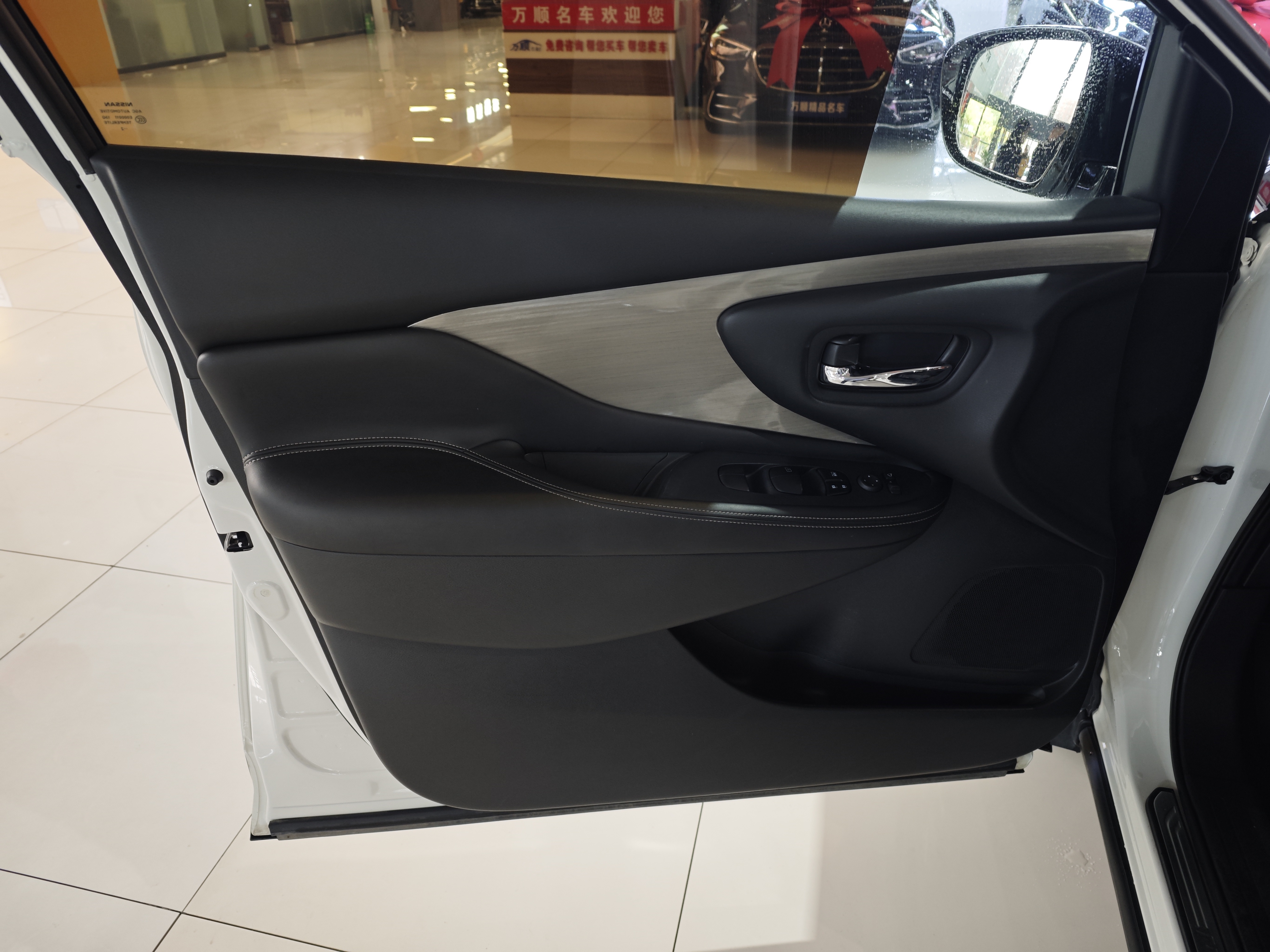 Nissan Murano 2023 изображение автомобиля #7