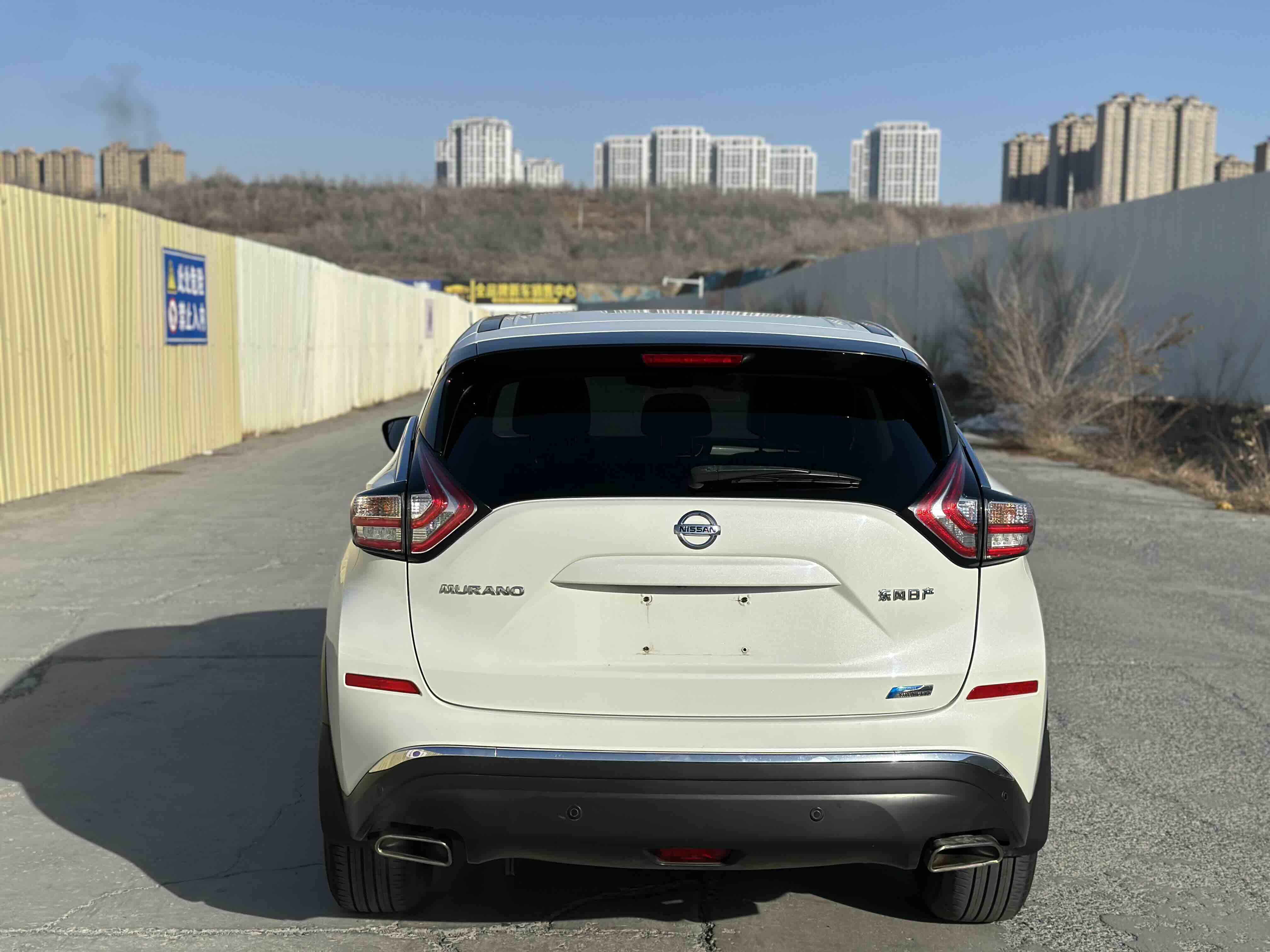 Nissan Murano 2022 image de voiture #7