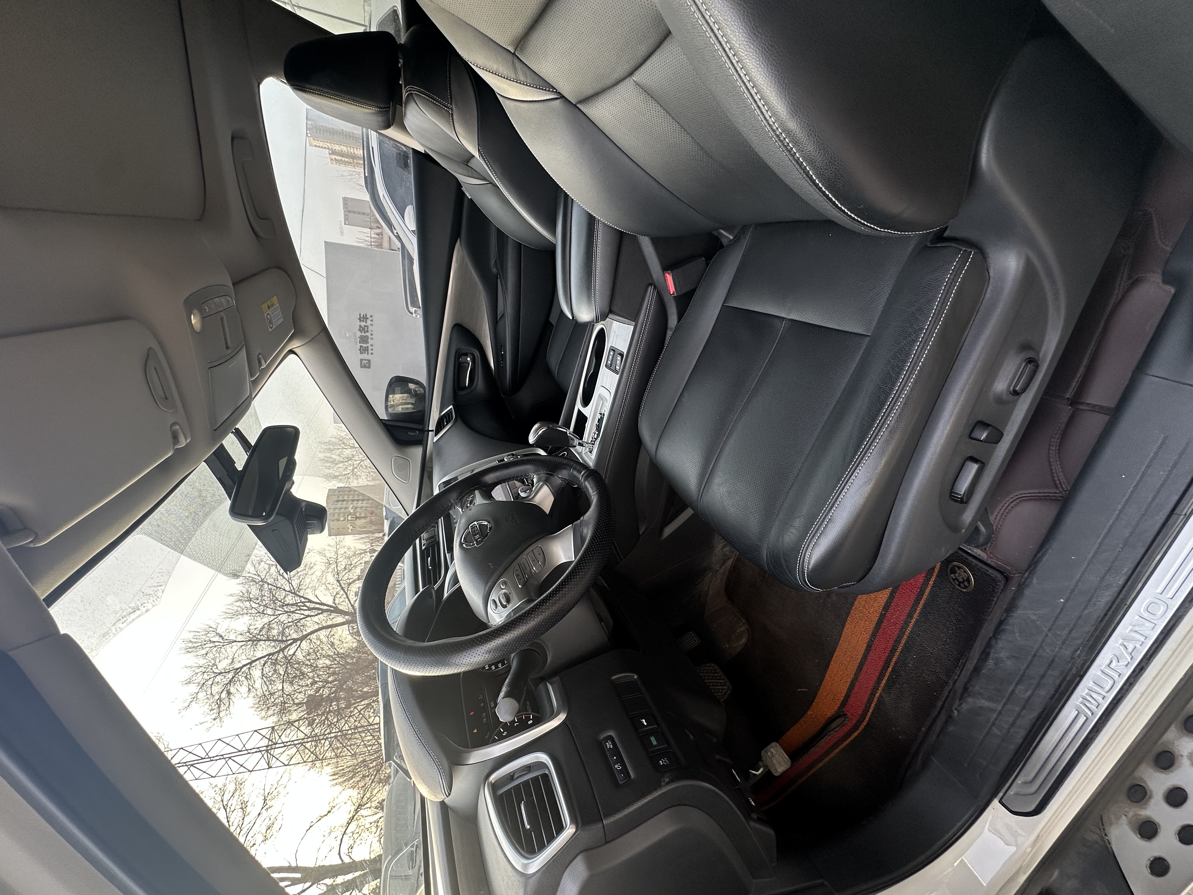 Nissan Murano 2022 imagem de carro #7