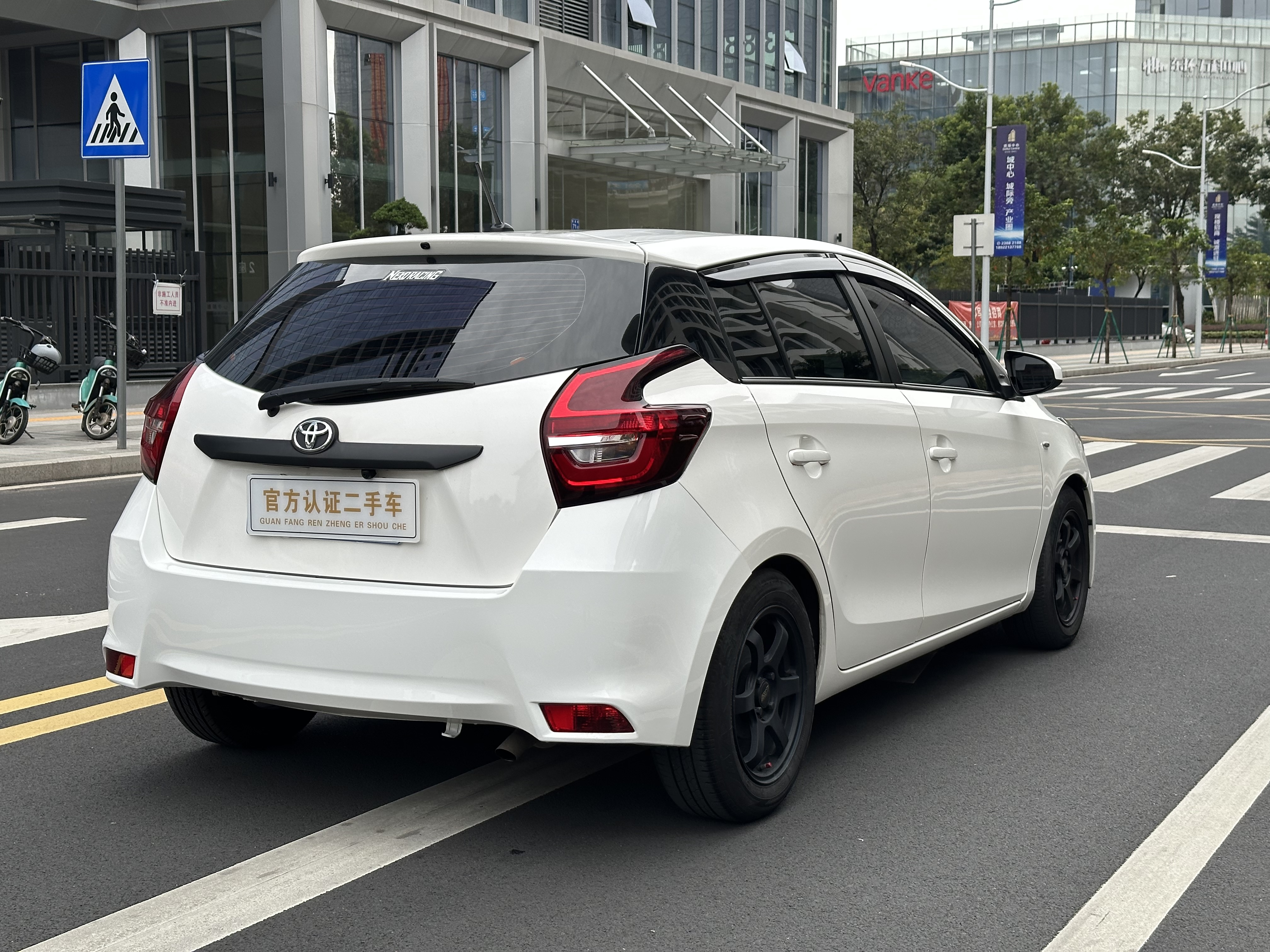 Toyota Vios FS 2021 immagine di auto #7