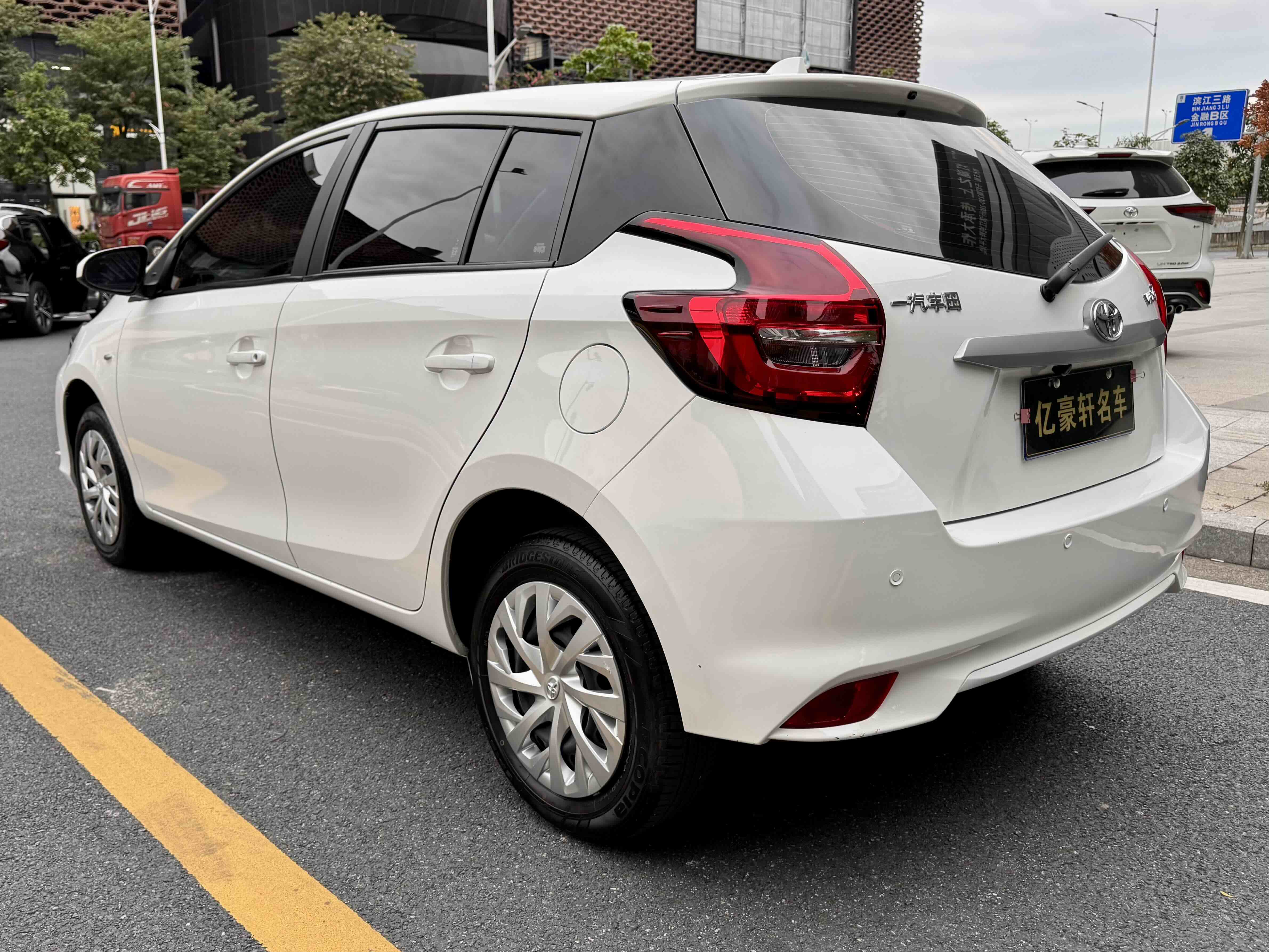 Toyota Vios FS 2023 immagine di auto #7