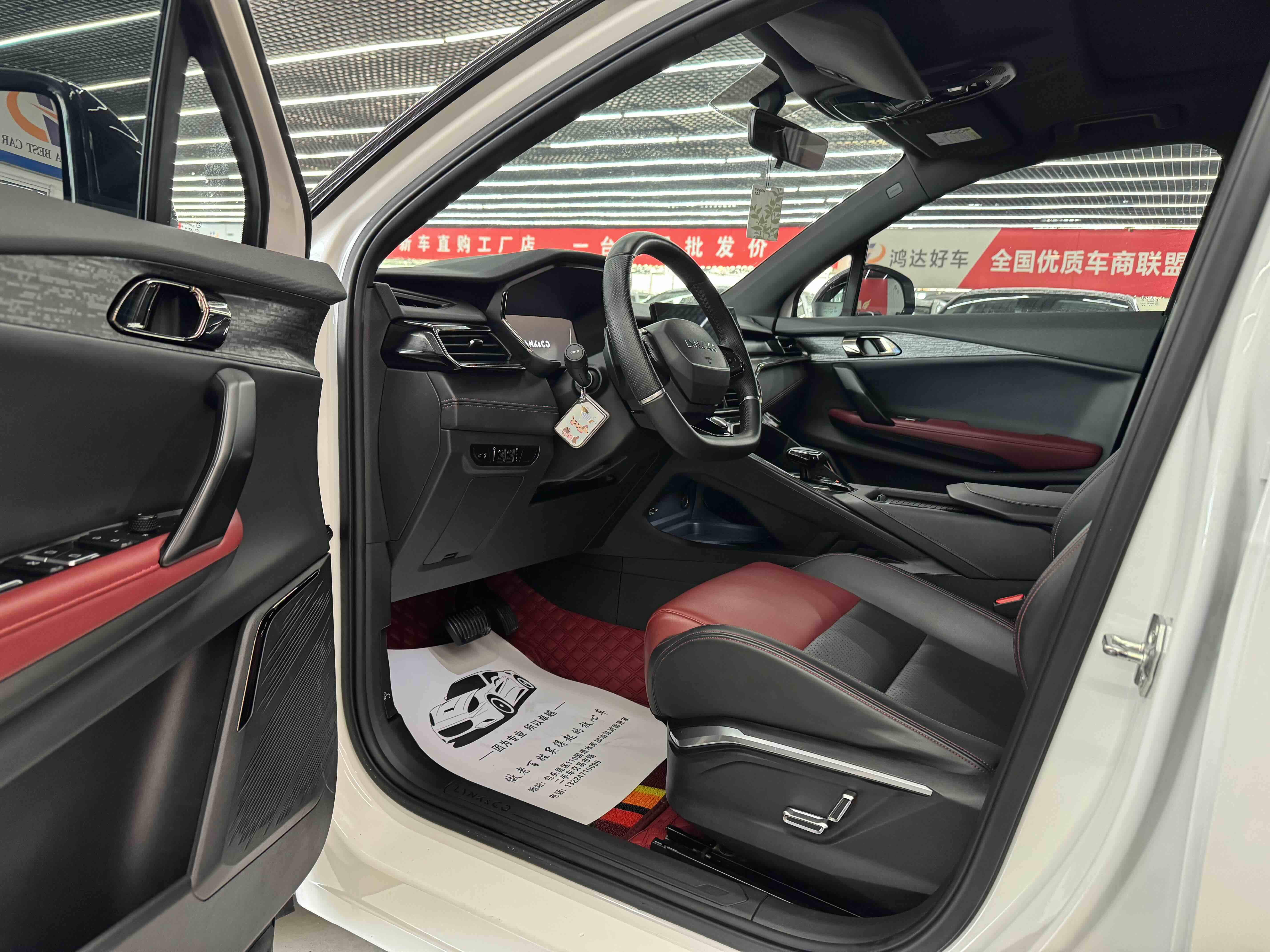 Lynk & Co 06 2021 car image #7
