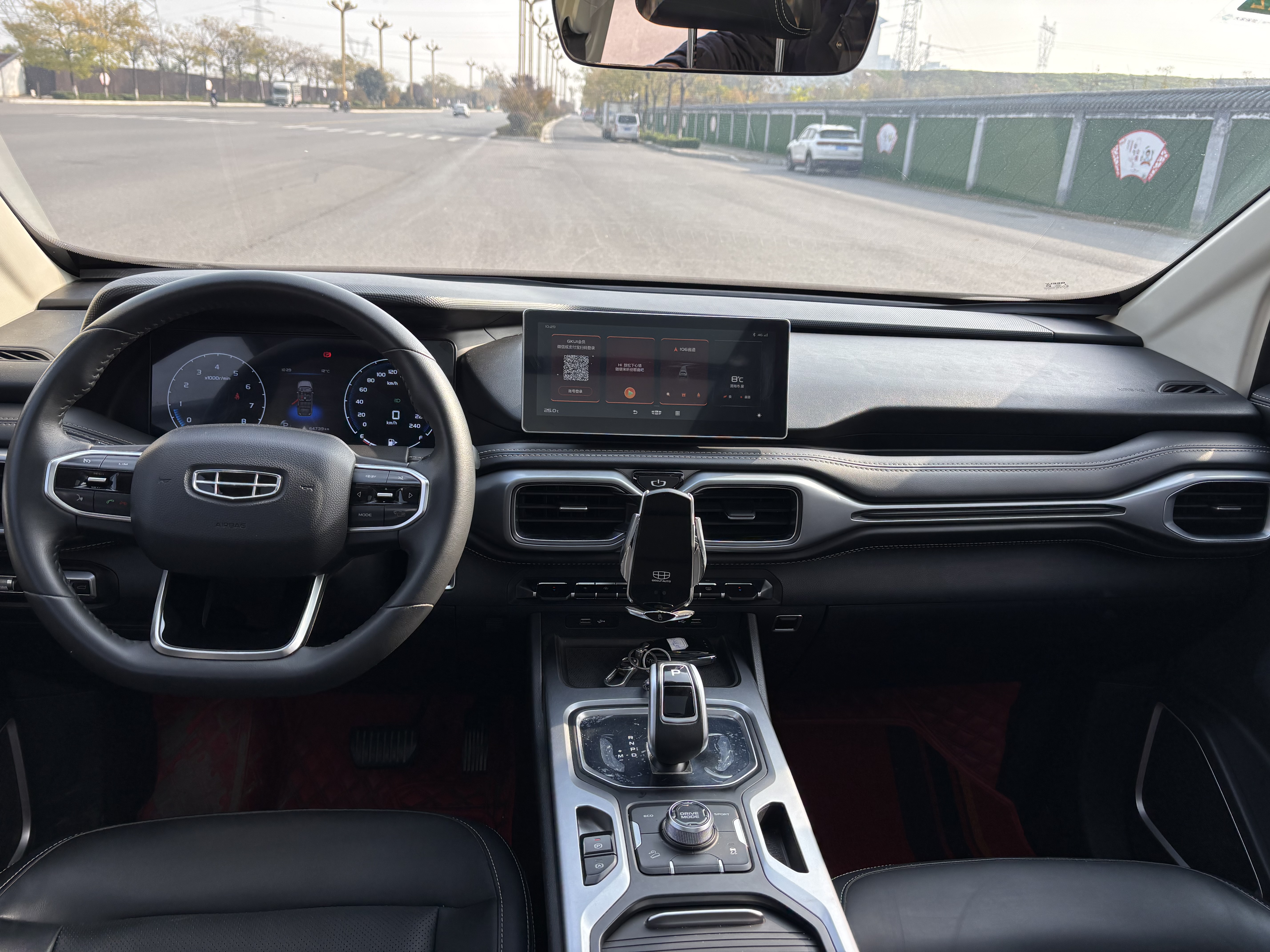 GEELY OkavangoR7 2020 #7 GEELY OkavangoR7 2020 car image #7