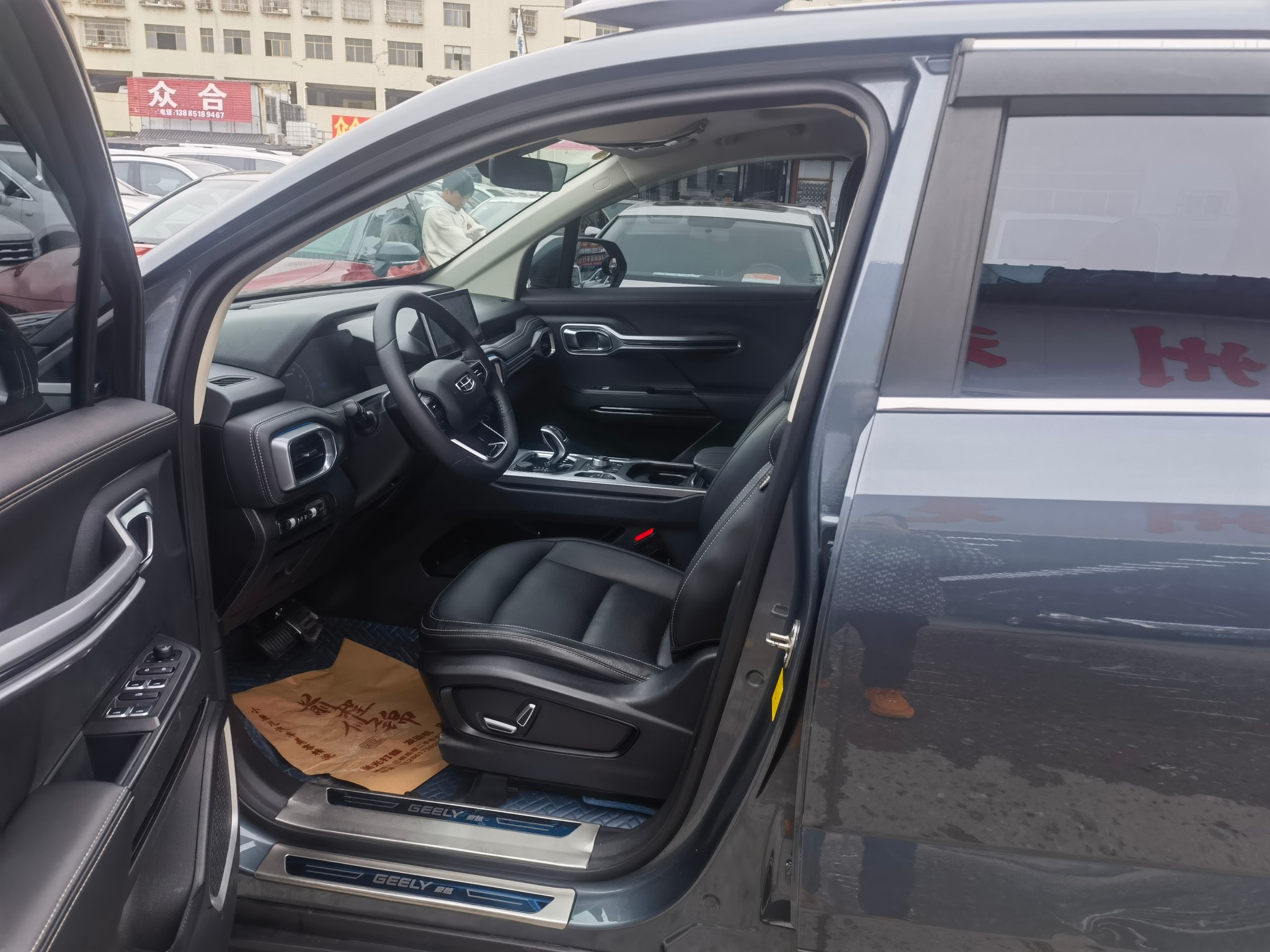 GEELY OkavangoR7 2021 #7 GEELY OkavangoR7 2021 car image #7