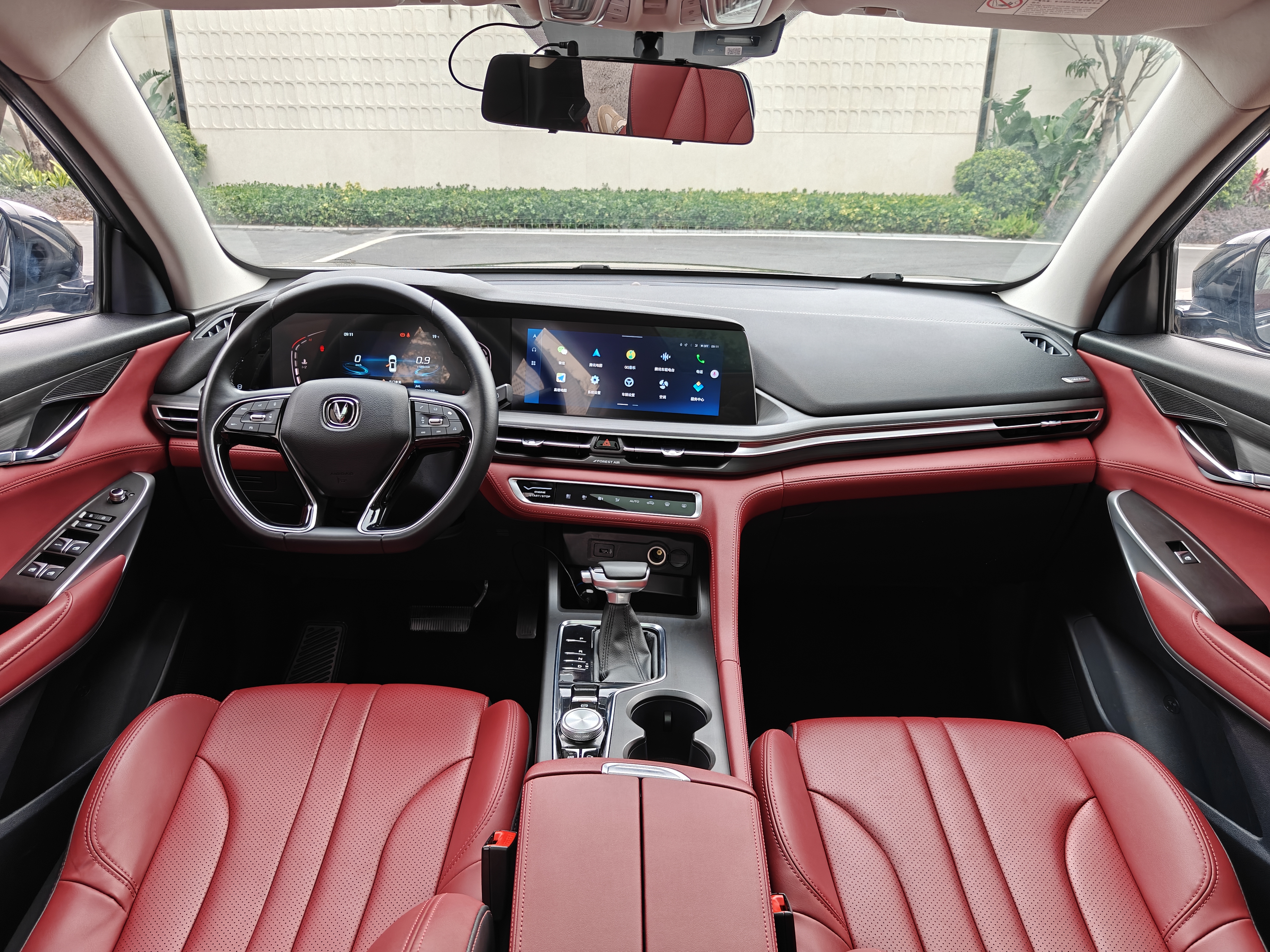 Changan CS75 Plus 2021 car image #7