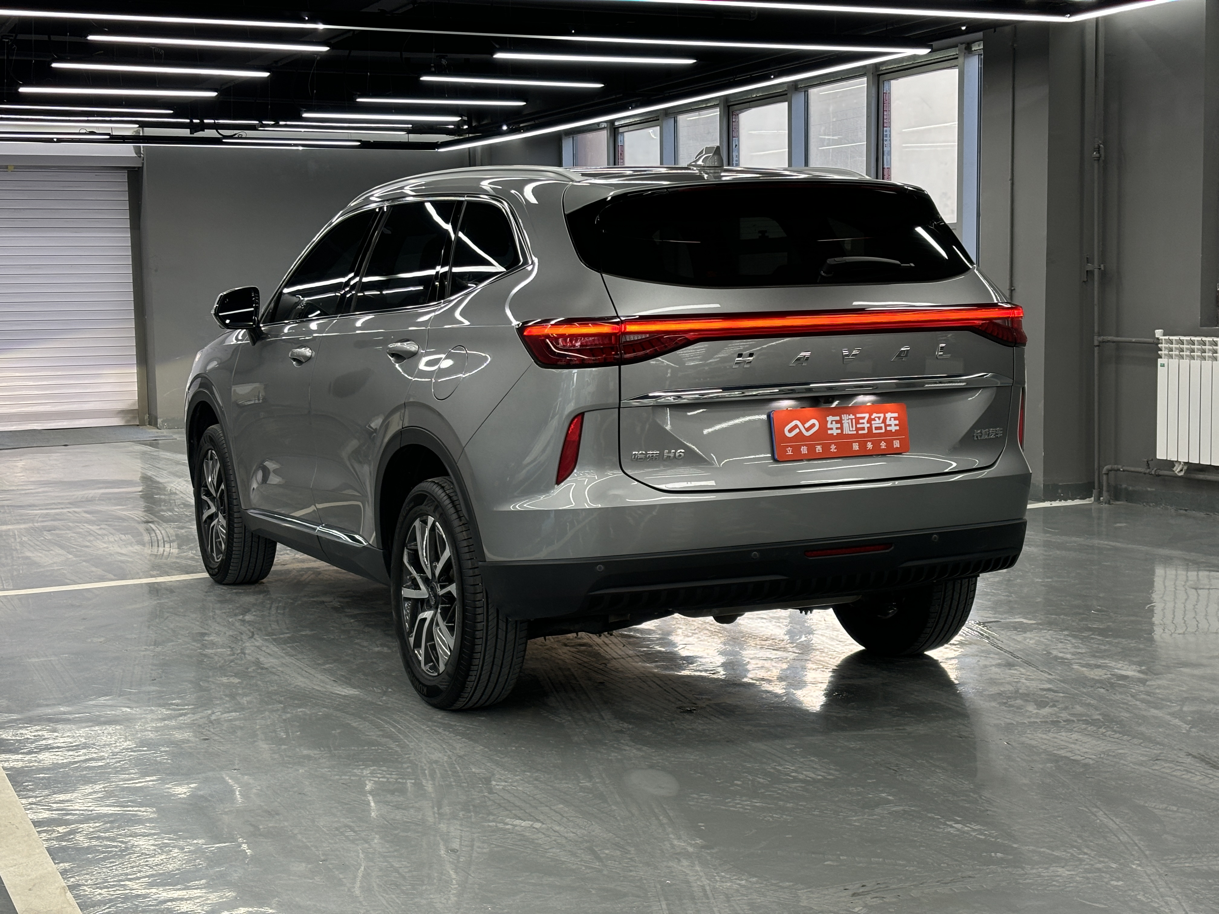 哈弗 哈弗H6 2022 汽车图片 #7