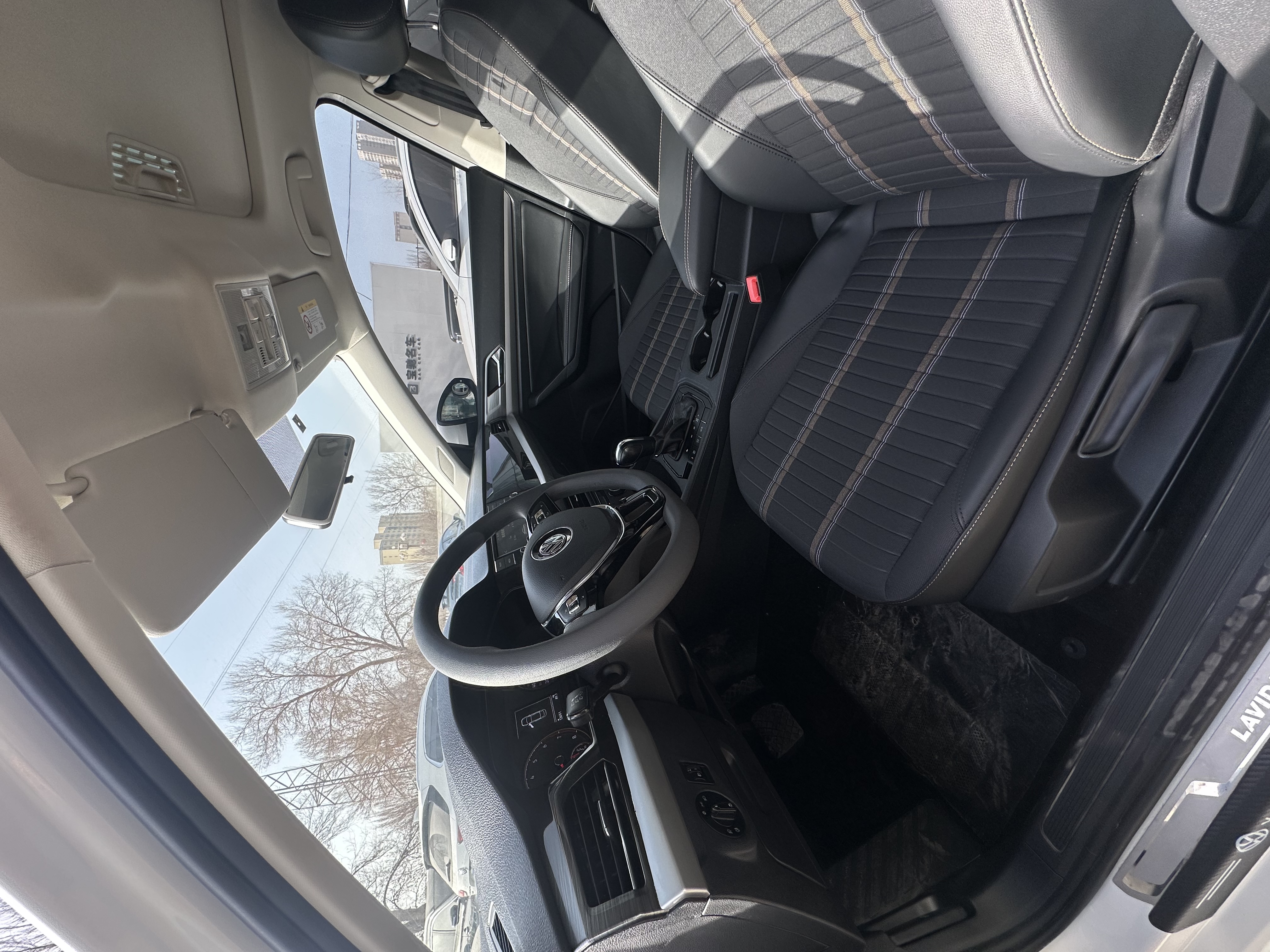 Volkswagen Lavida 2021 car image #7