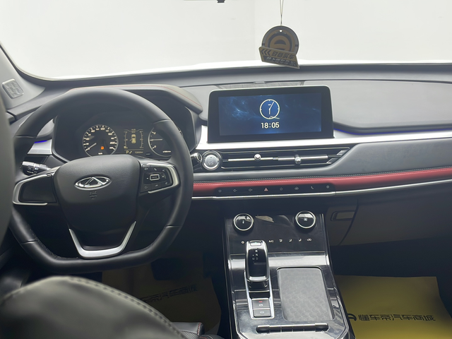 Chery Tiggo 7 2021 #7 Chery Tiggo 7 2021 imagem de carro #7