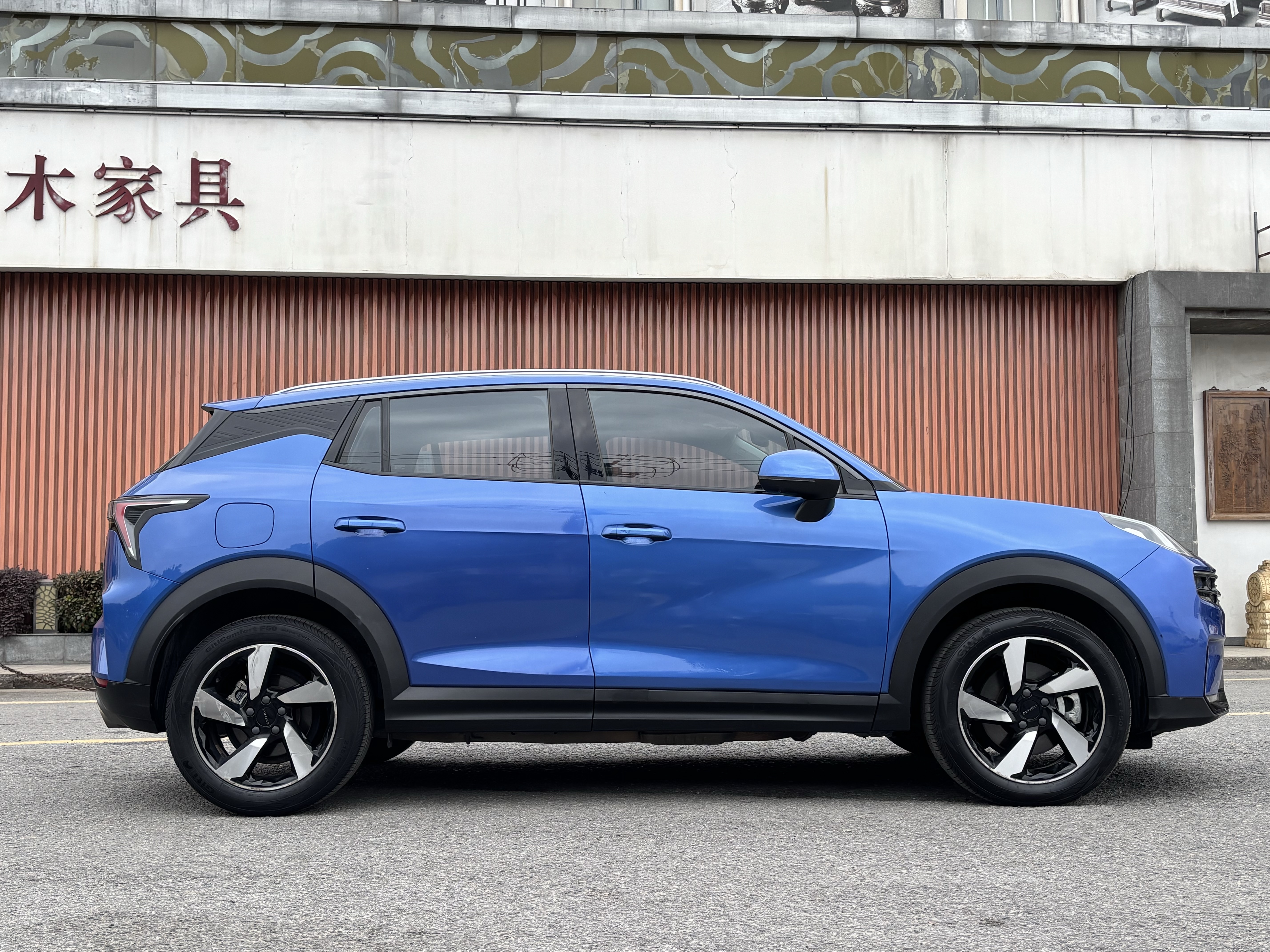 Lynk & Co 06 EM-P 2021 #7 Lynk & Co 06 EM-P 2021 car image #7