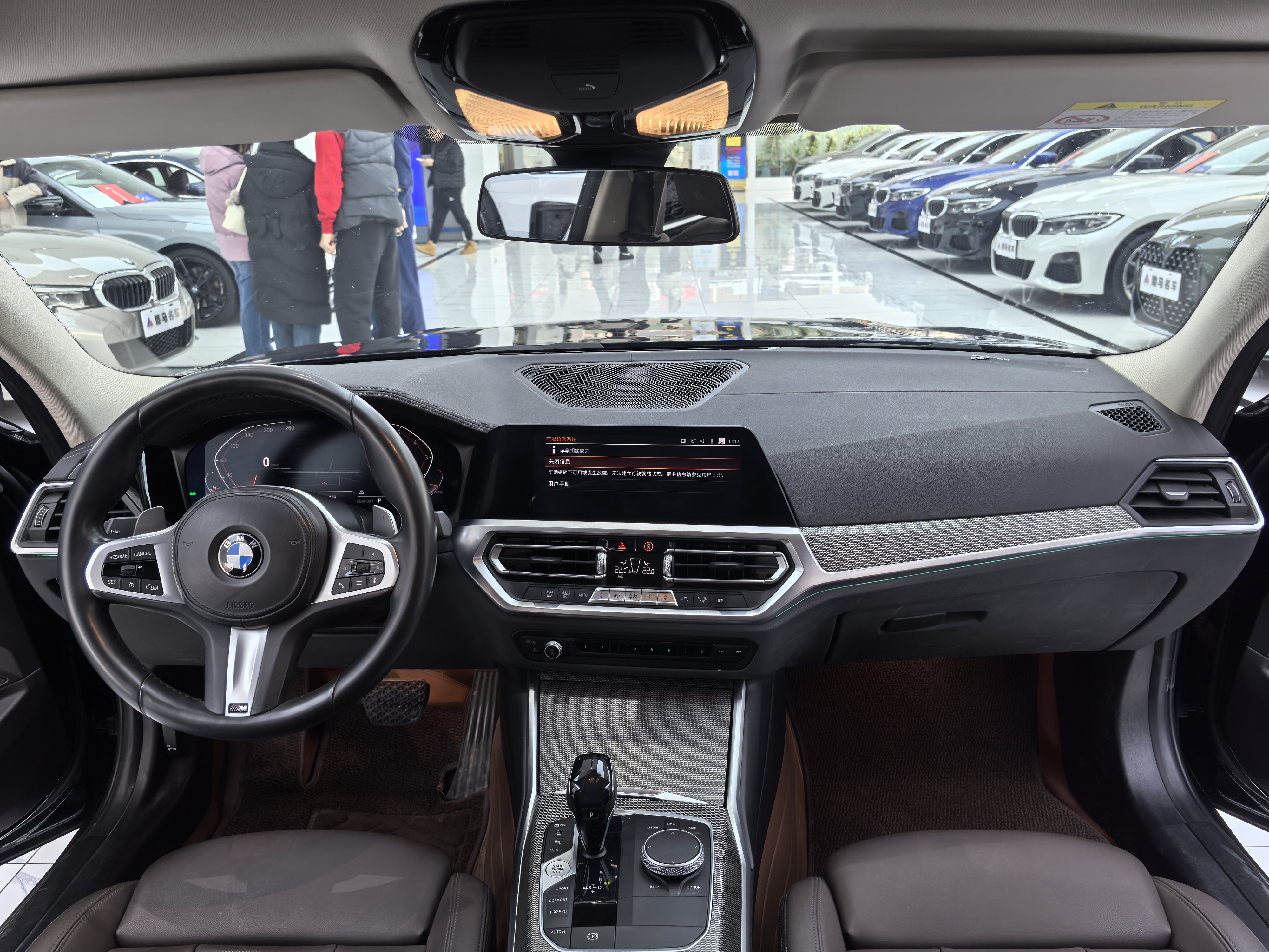 BMW 3 Series 2021 #7 BMW 3 Series 2021 car image #7