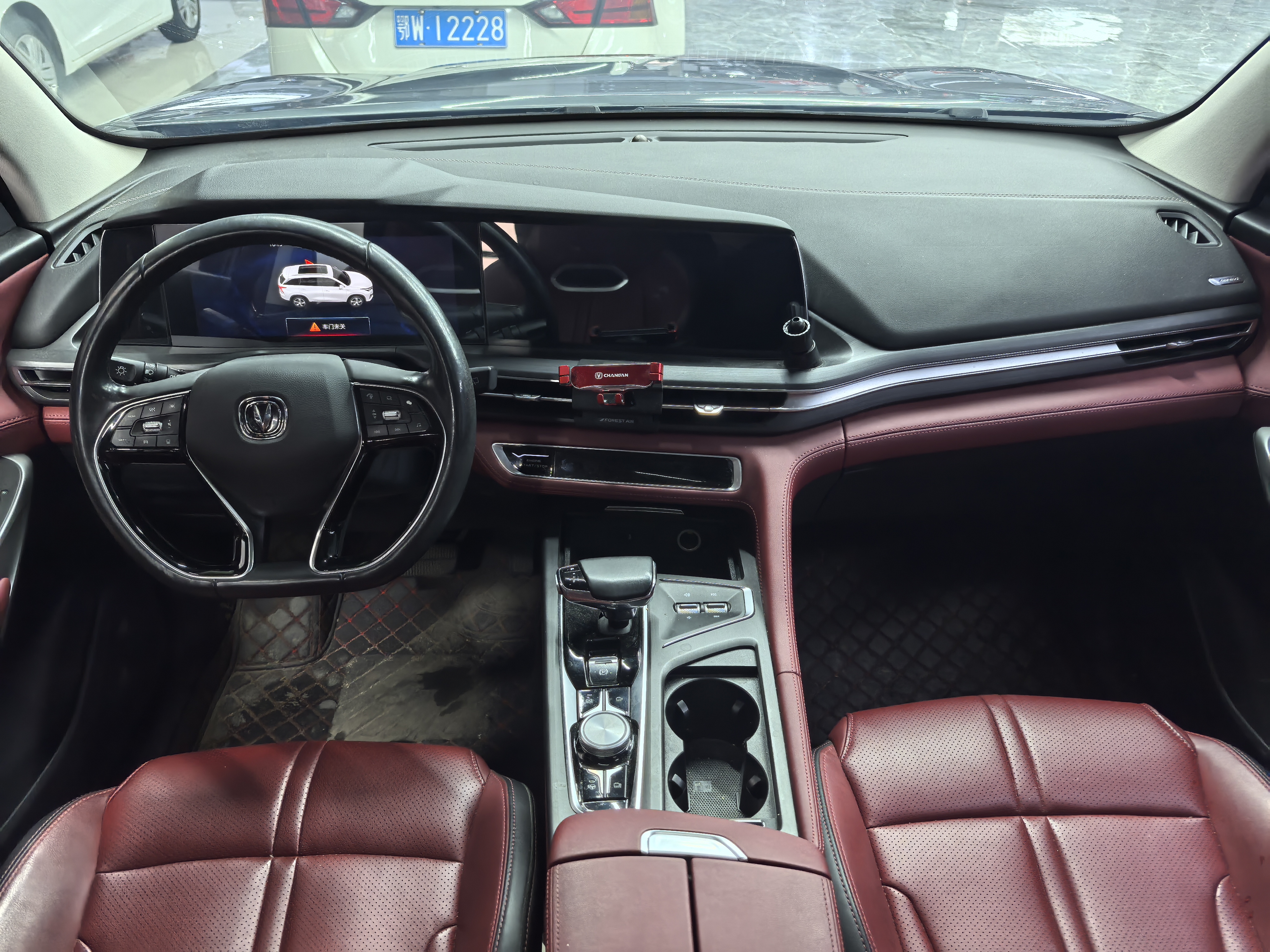 Changan CS75 Plus 2021 car image #7