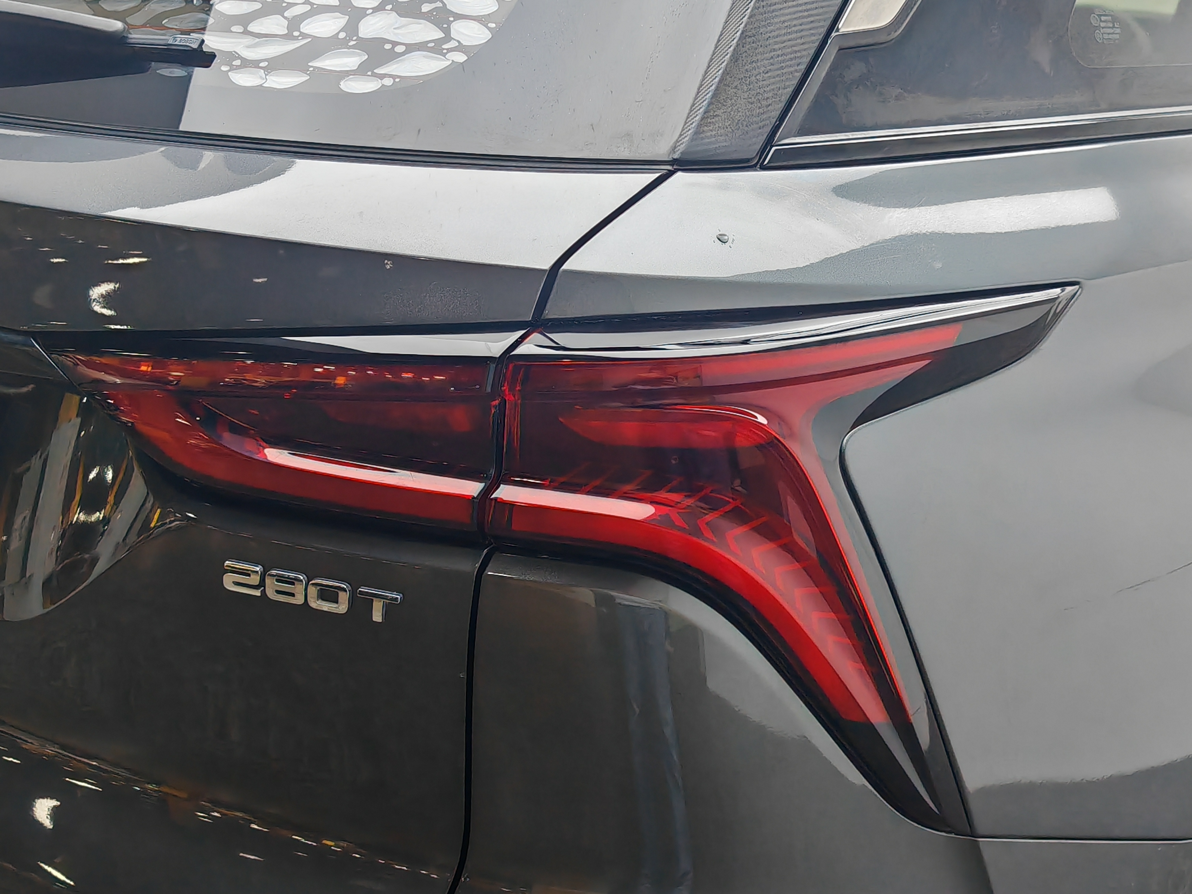 Changan CS75 Plus 2021 #7 Changan CS75 Plus 2021 car image #7