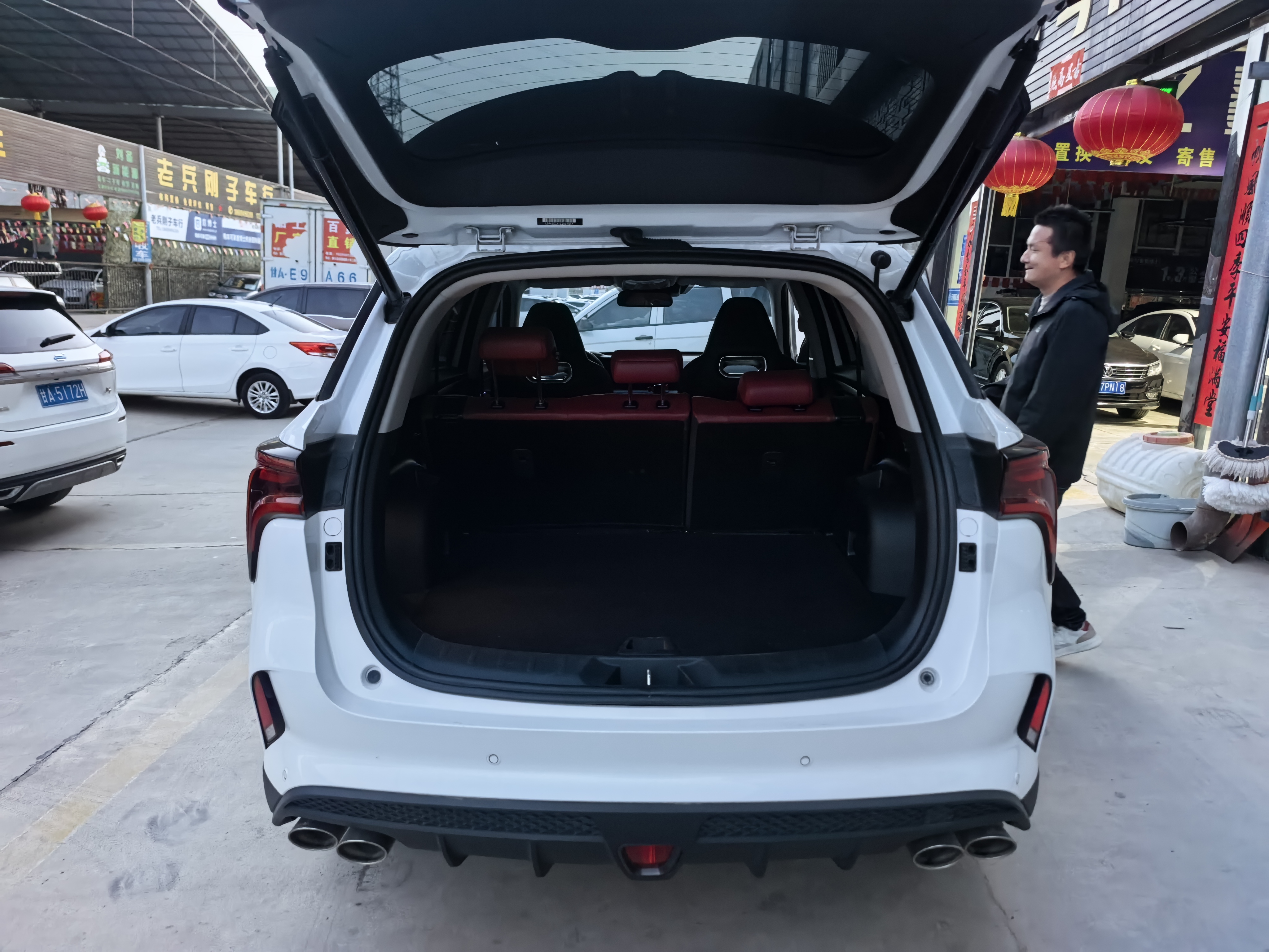 Changan CS75 Plus 2020 car image #7