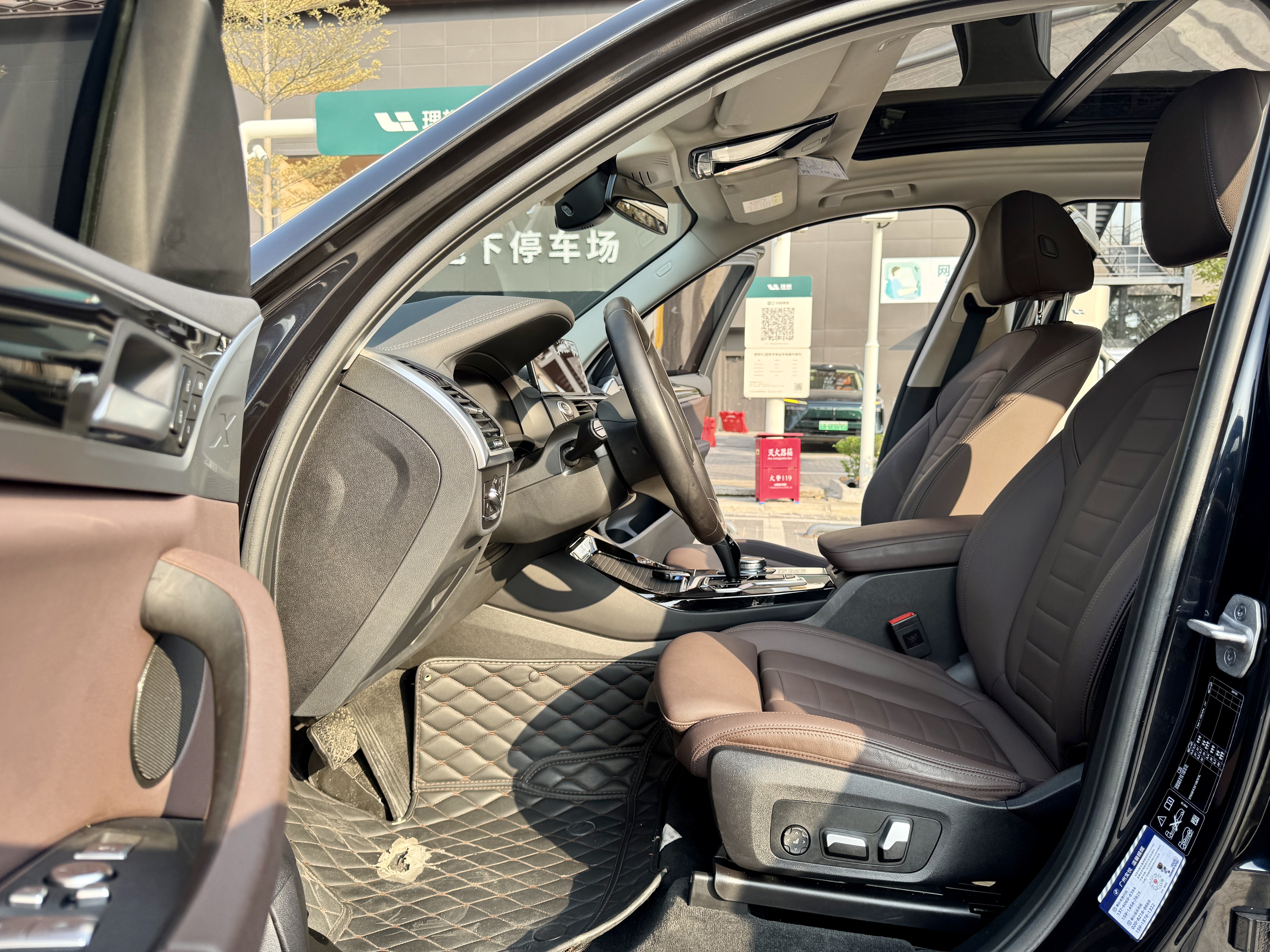 BMW X3 2021 car image #7