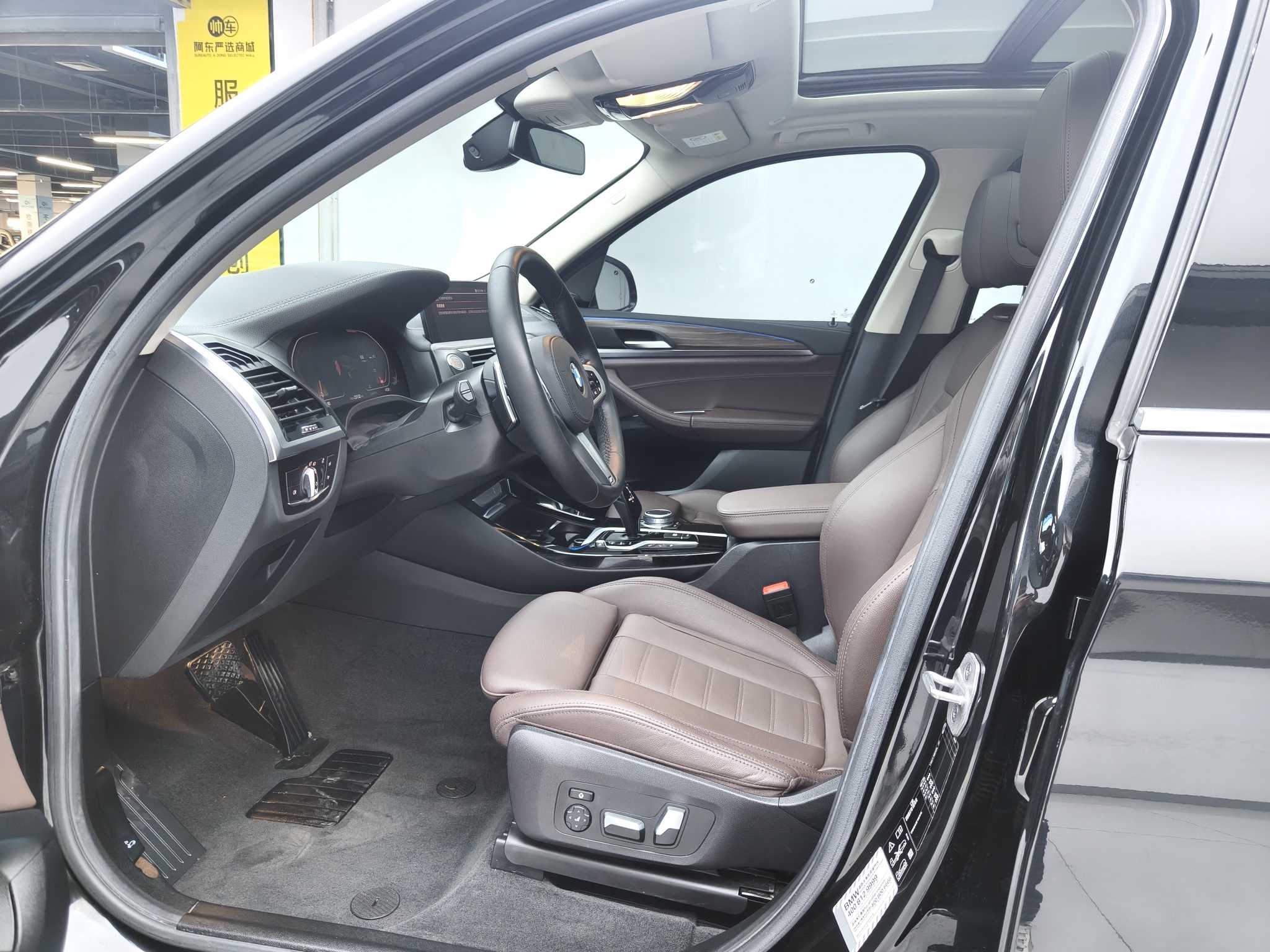 BMW X3 2021 immagine di auto #7