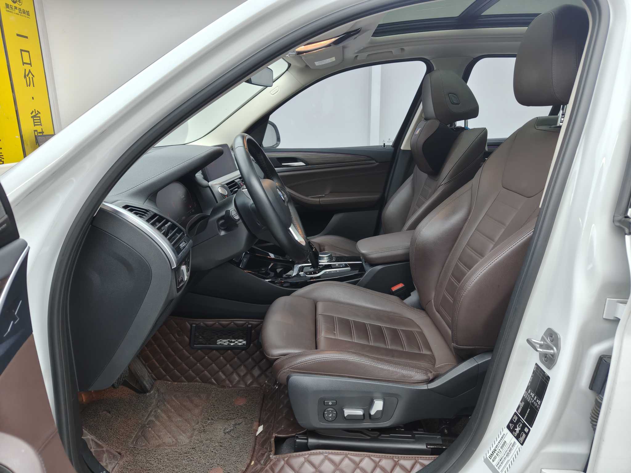 BMW X3 2021 imagen de coche #7