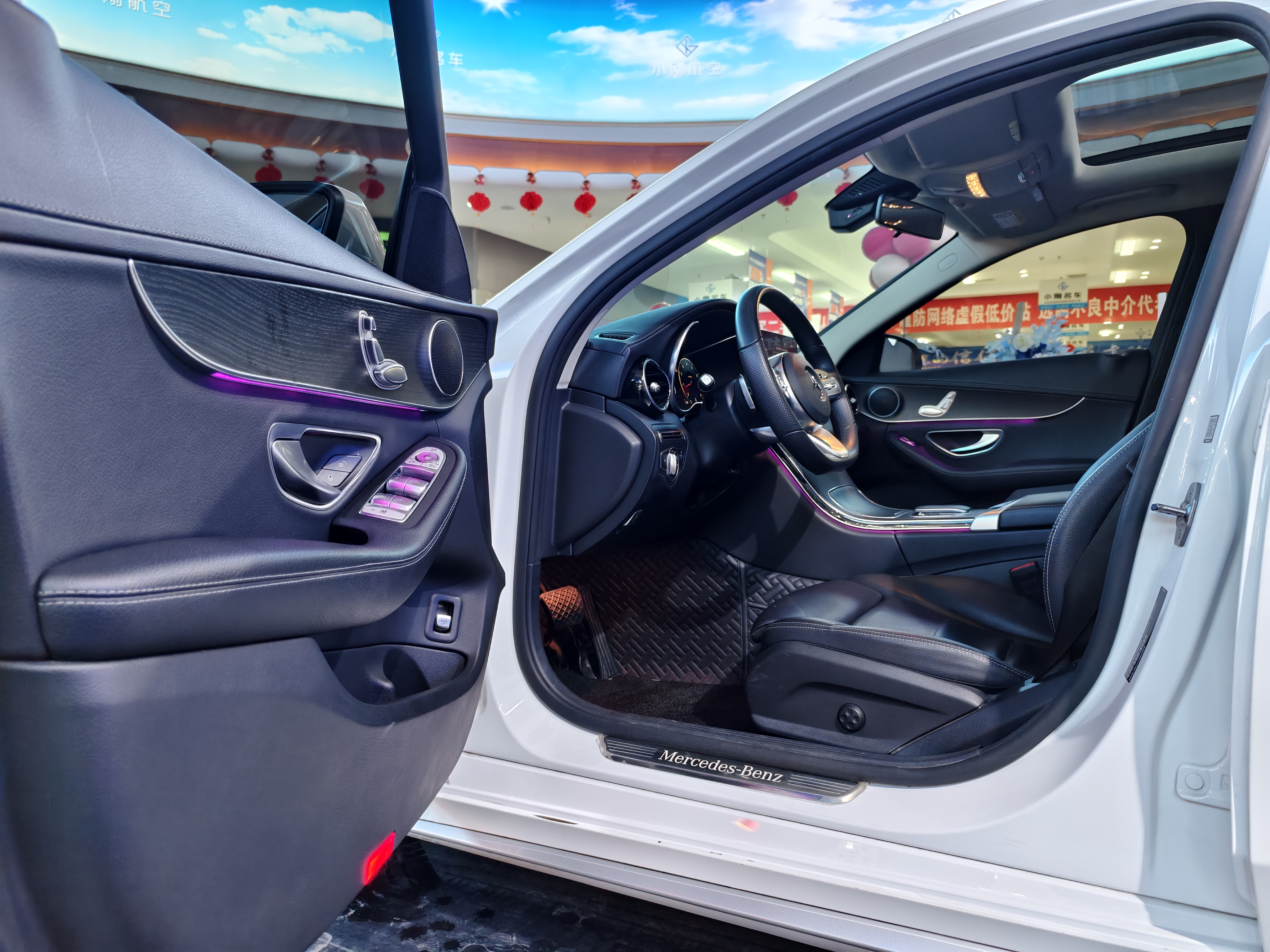 Mercedes-Benz C Class 2022 car image #7