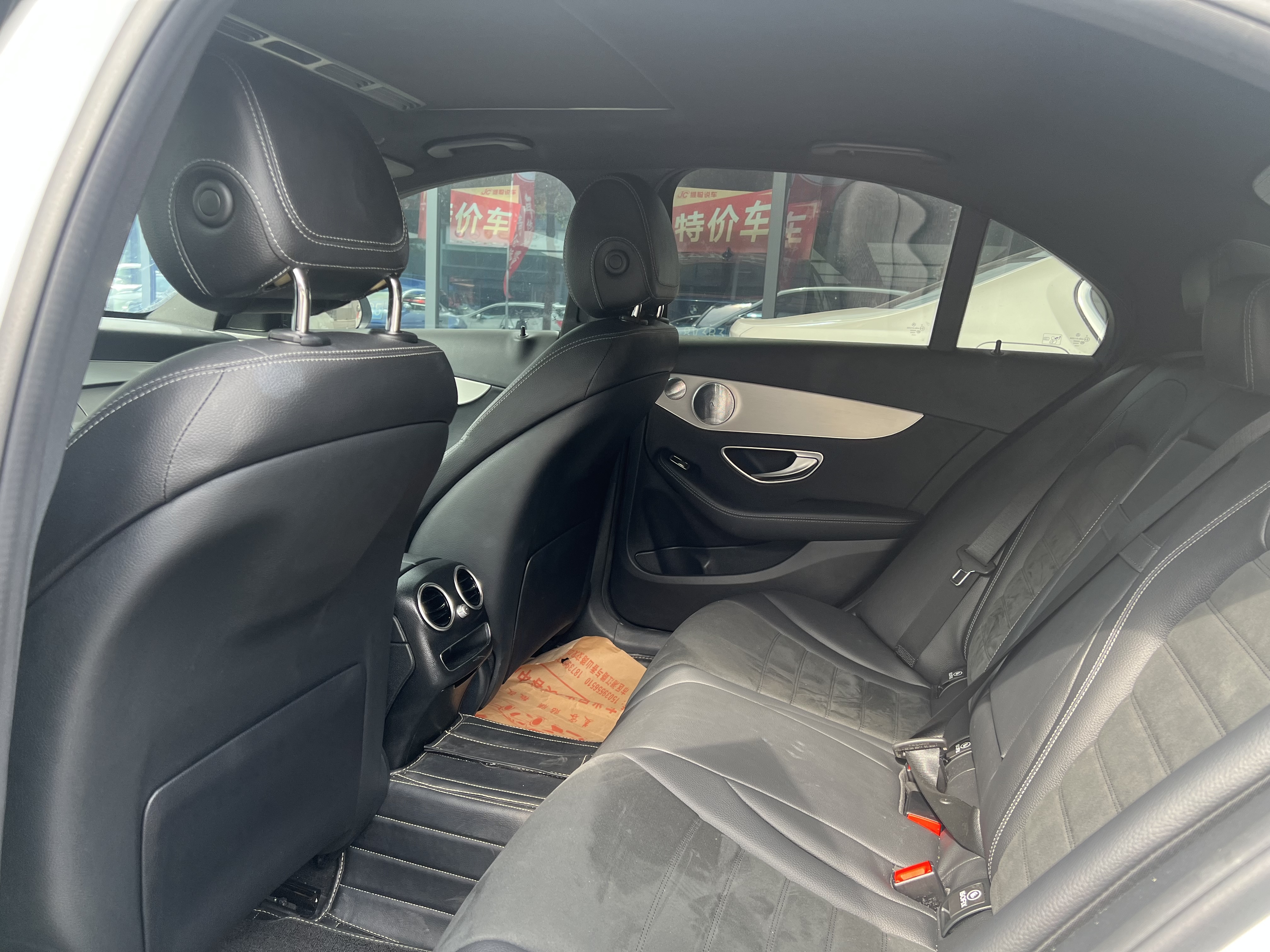 Mercedes-Benz C Class 2021 #7 Mercedes-Benz C Class 2021 car image #7