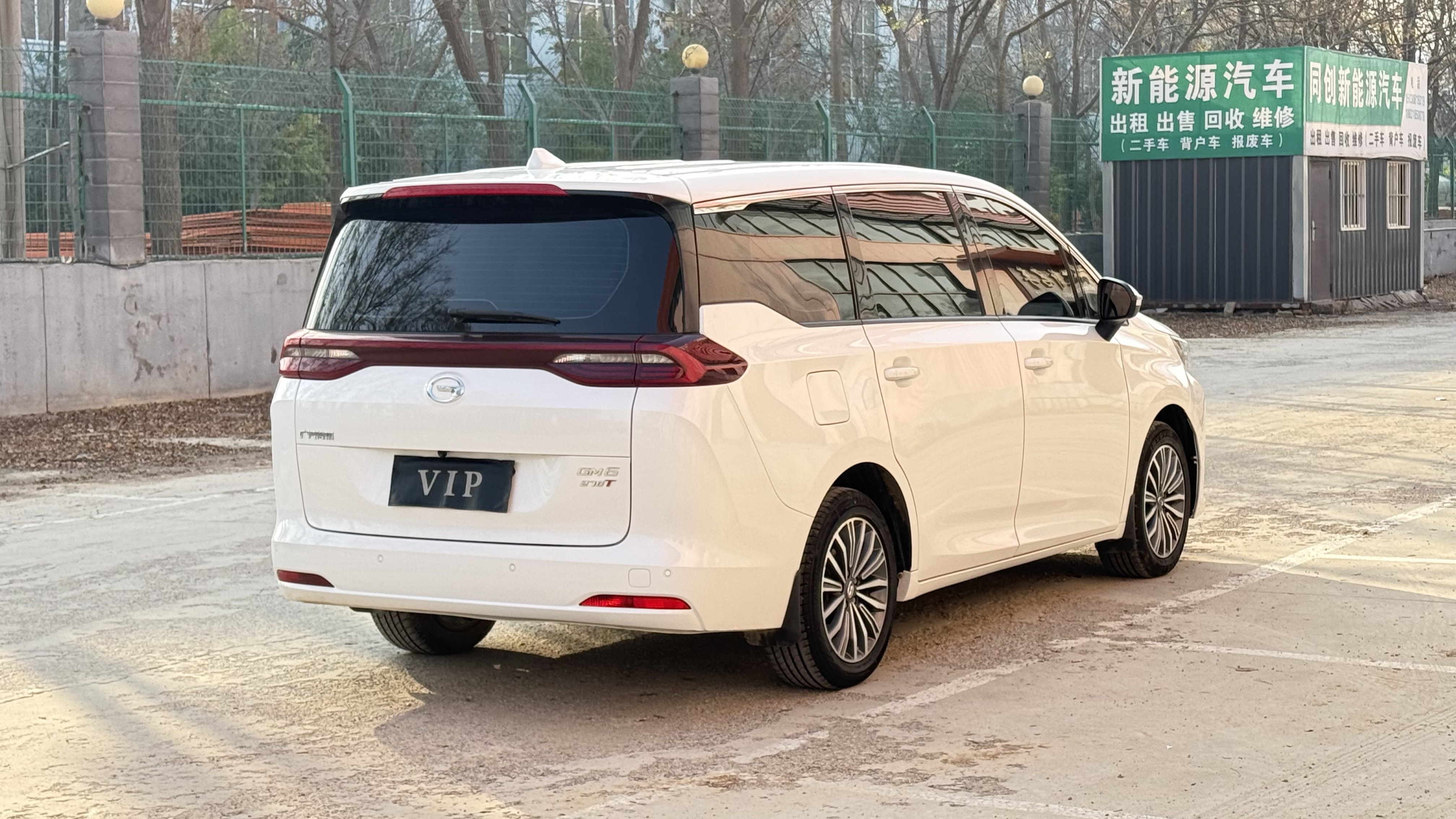 GAC Trumpchi M6 2020 car image #7