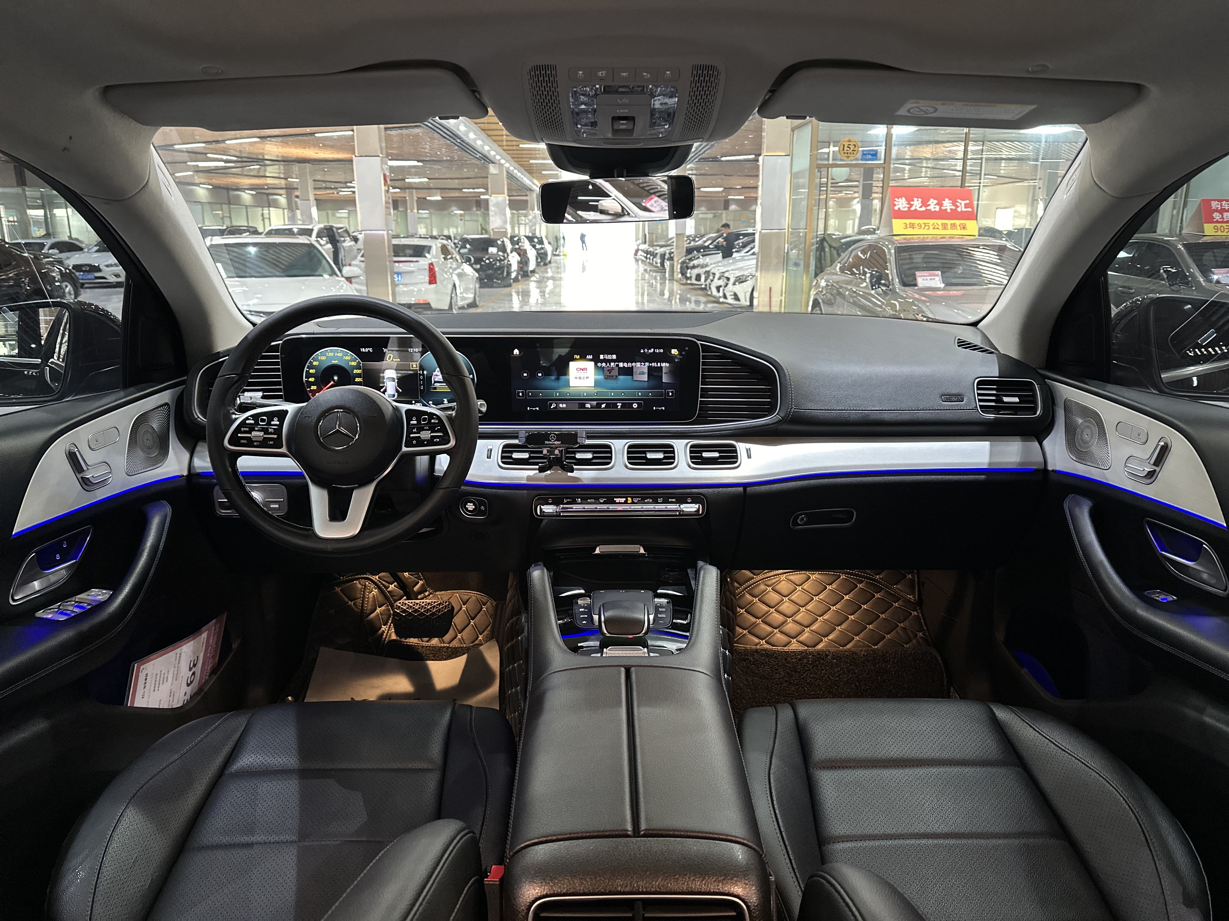 Mercedes-Benz GLE Coupe 2021 #7 Mercedes-Benz GLE Coupe 2021 car image #7