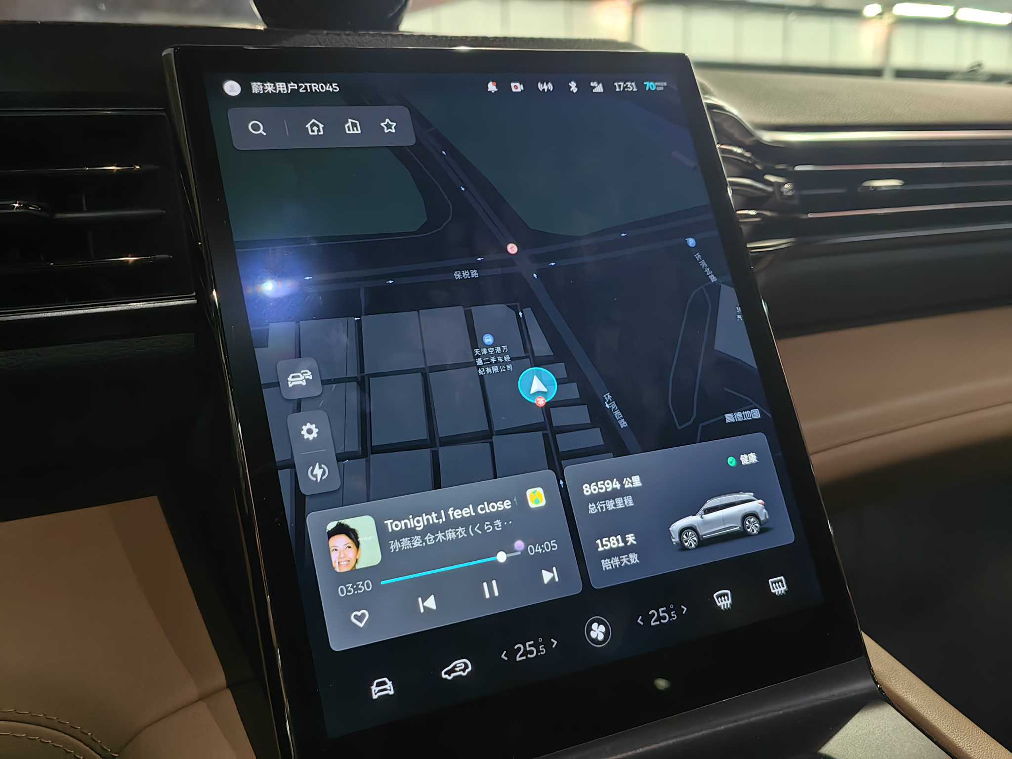 NIO ES6 2021 immagine di auto #7