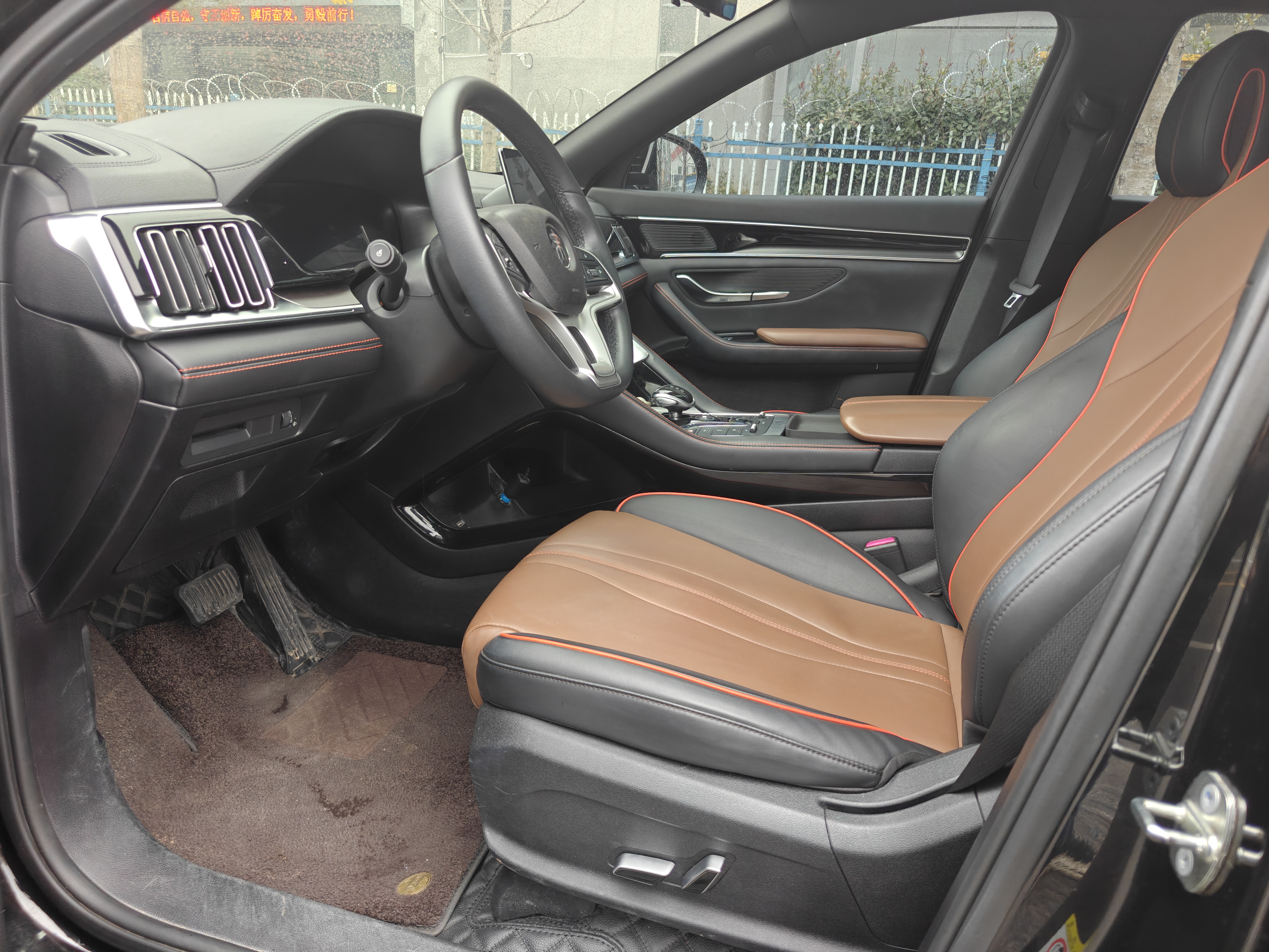 BYD Song Plus 2022 car image #7