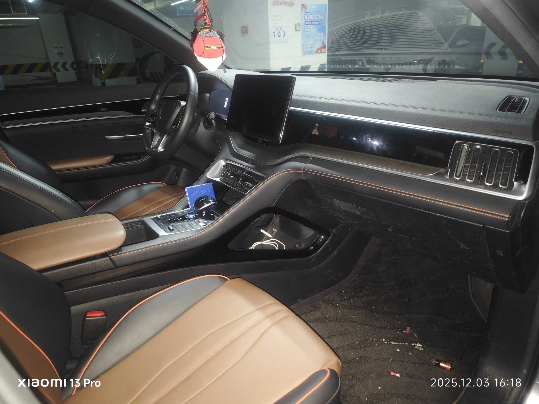 BYD Song Plus 2020 #7 BYD Song Plus 2020 car image #7