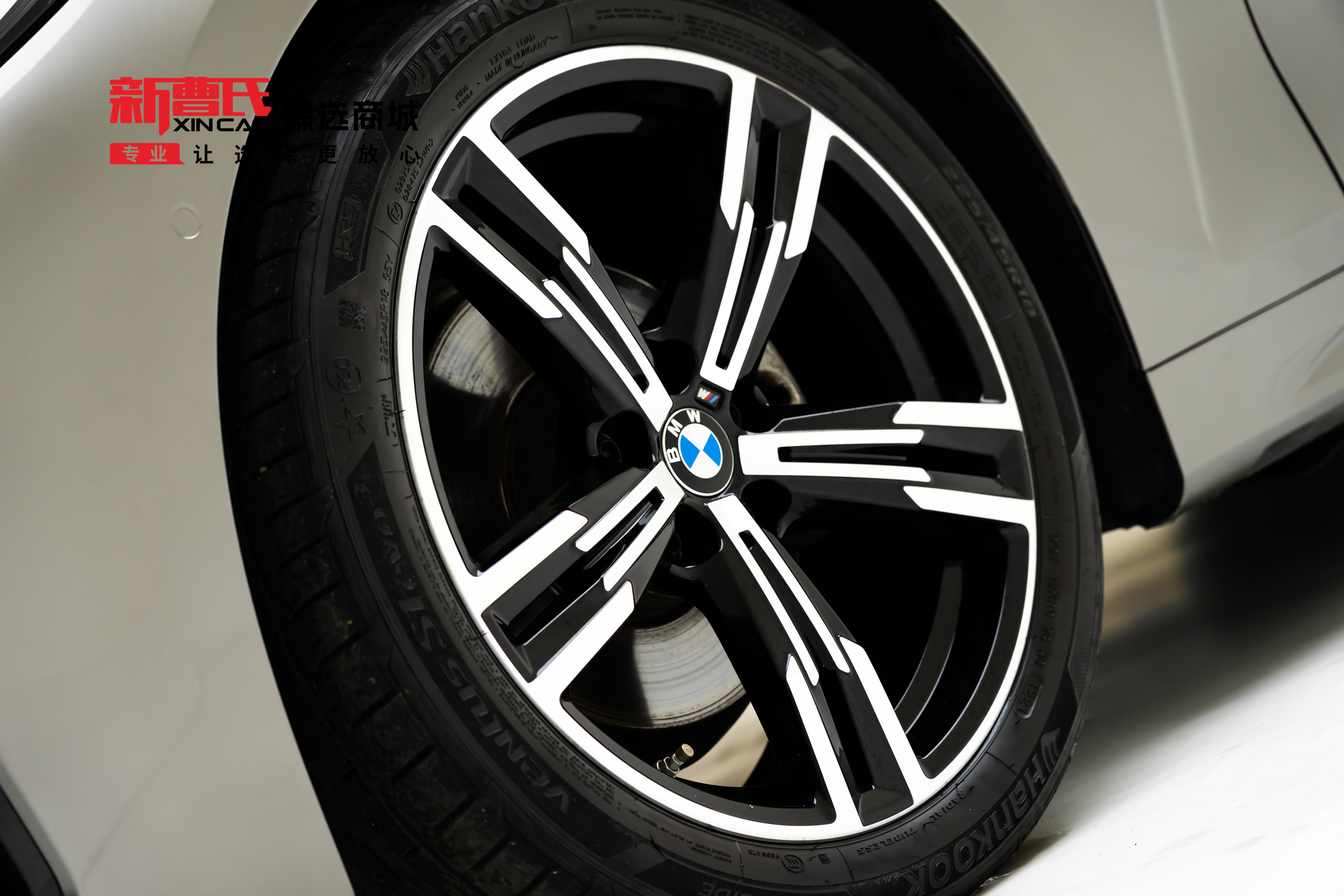 BMW 4 Series 2021 #7 BMW 4 Series 2021 car image #7