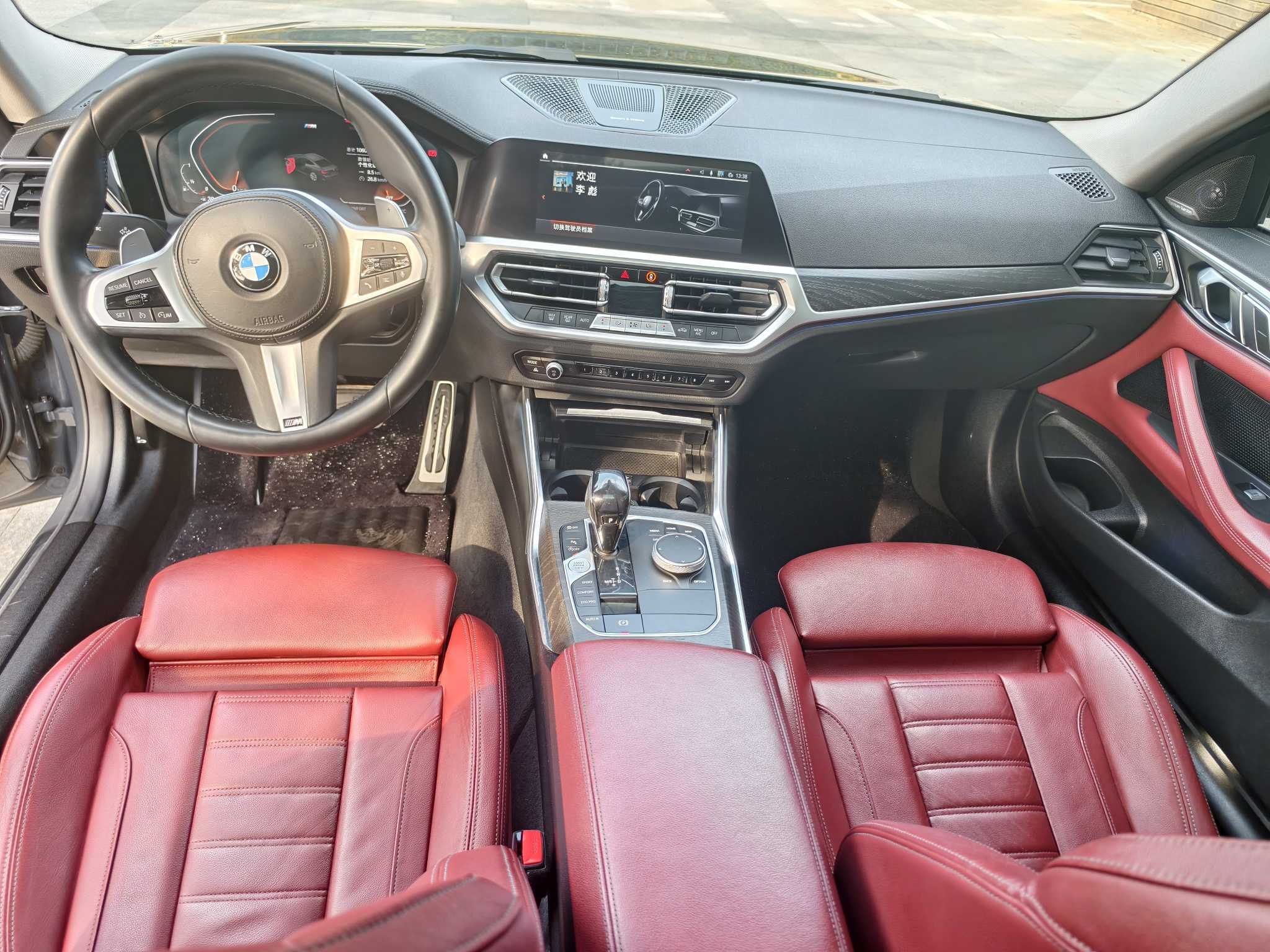 BMW 4 Series 2021 #7 BMW 4 Series 2021 car image #7