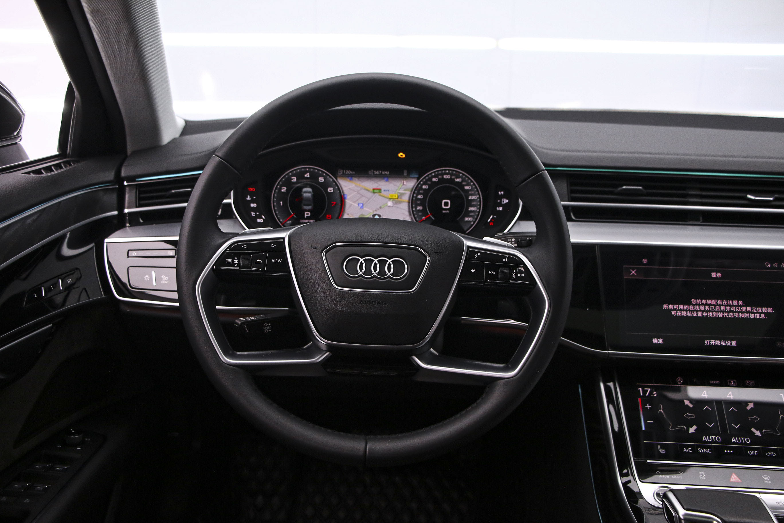 Audi A8 2021 immagine di auto #7