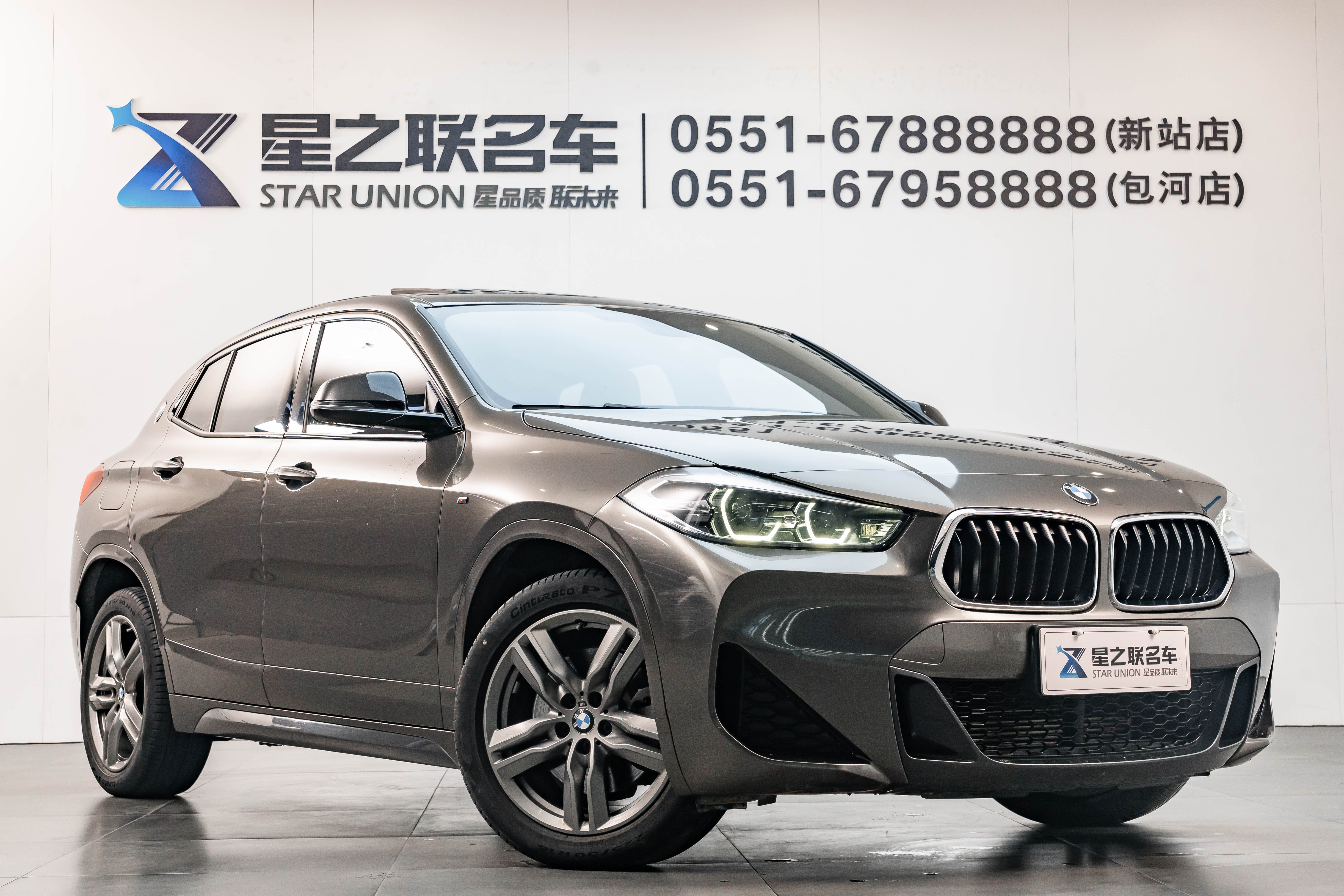 BMW X2 2021 #7 BMW X2 2021 car image #7