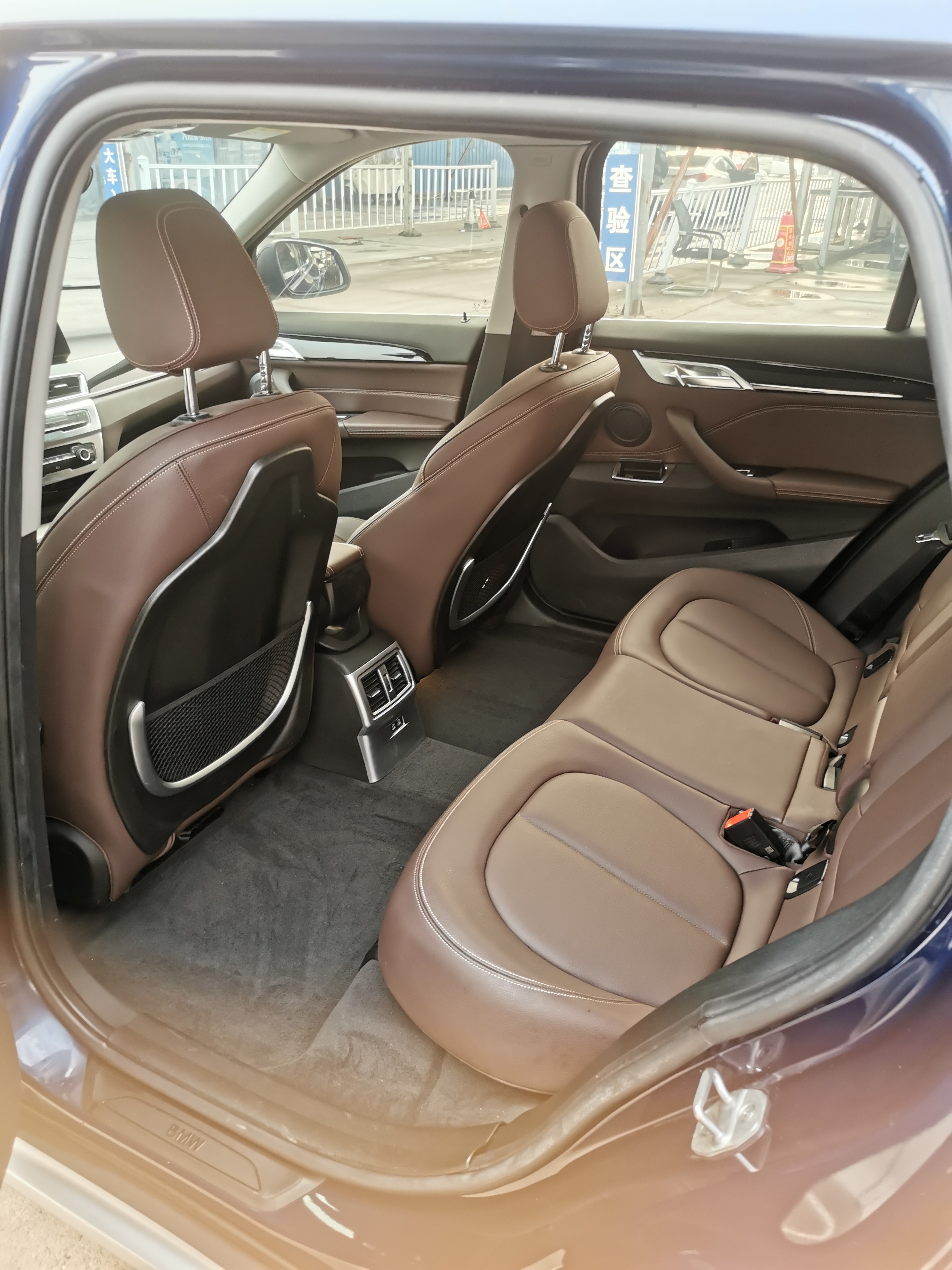 BMW X1 New Energy 2020 #7 BMW X1 New Energy 2020 car image #7