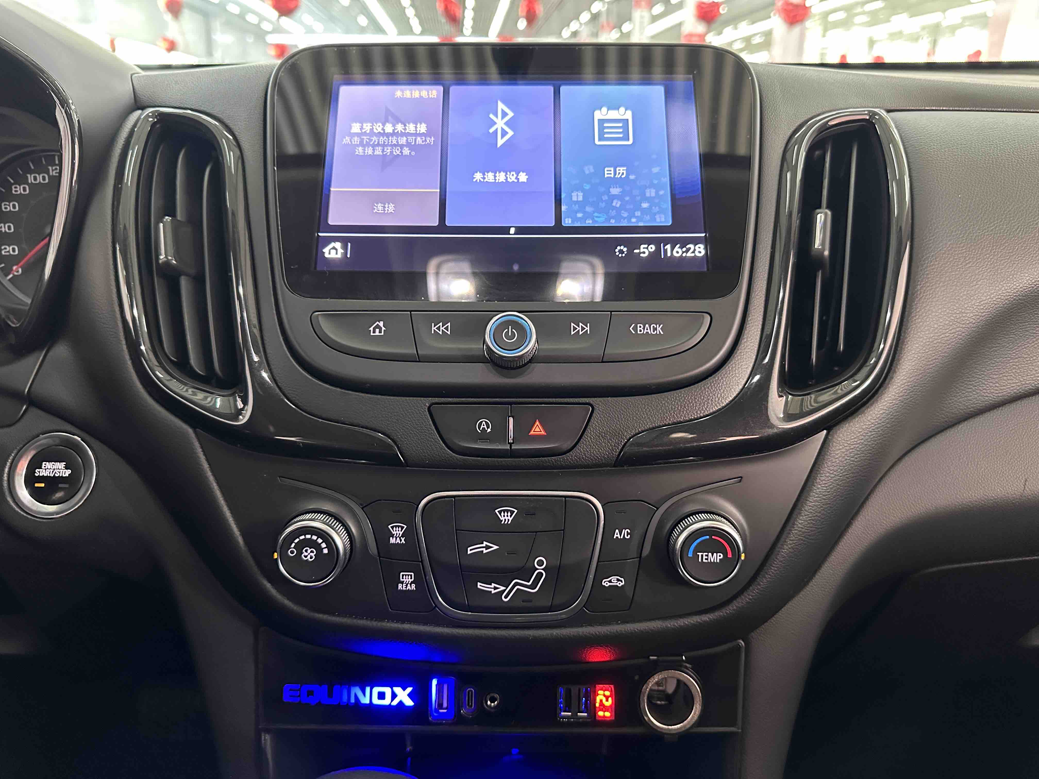 Chevrolet Equinox 2021 immagine di auto #7