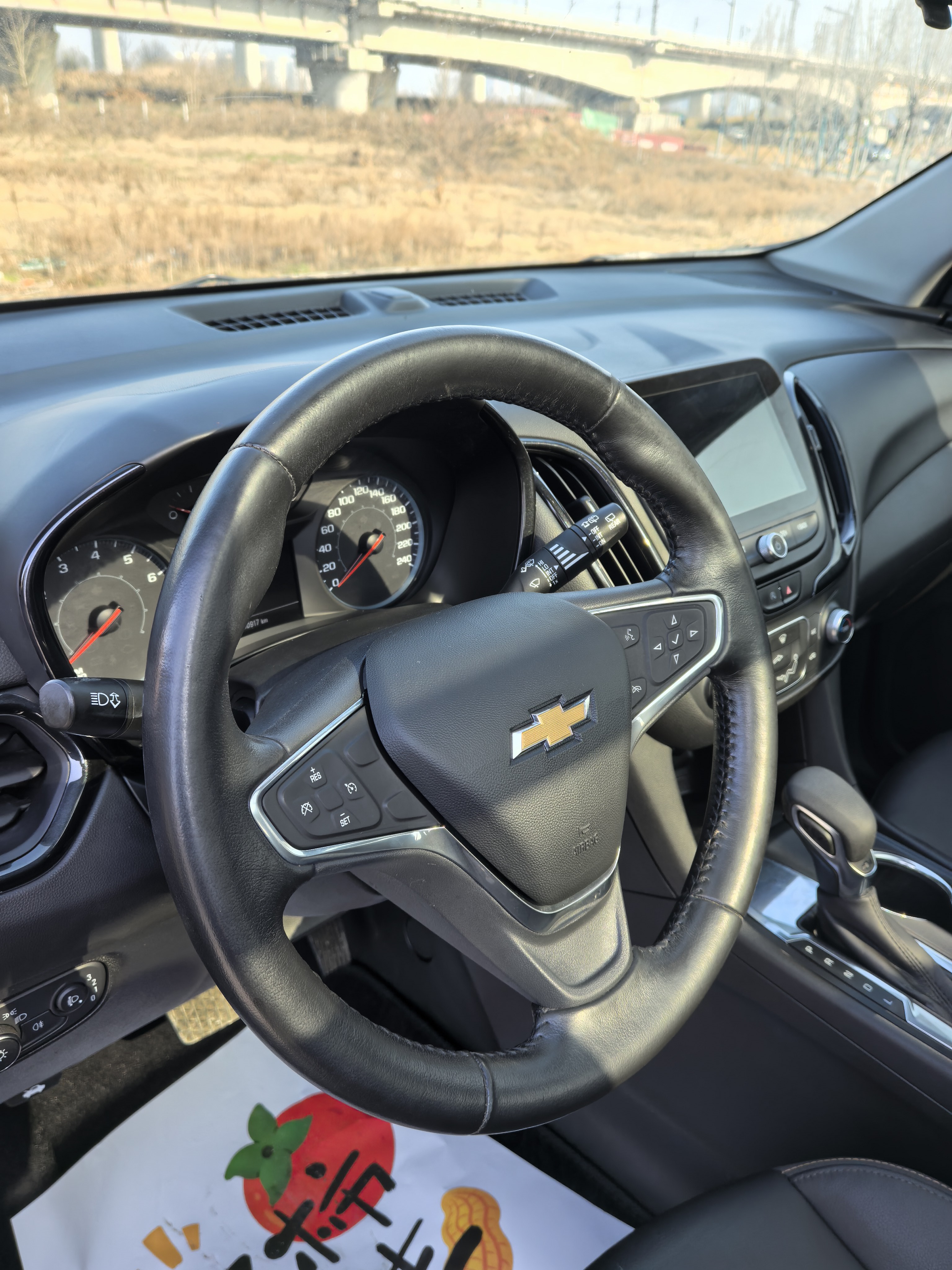 Chevrolet Equinox 2021 car image #7