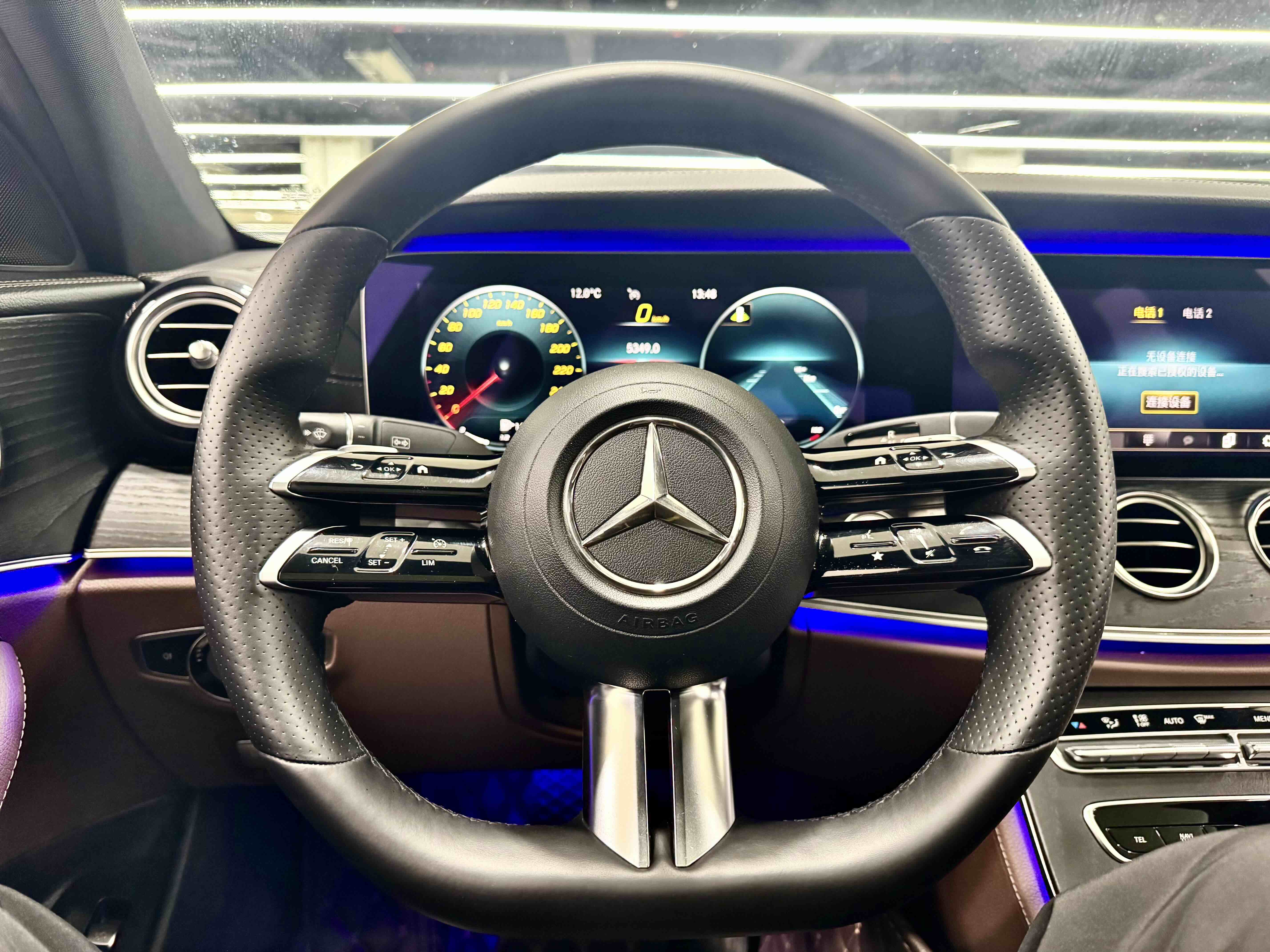 Mercedes-Benz E Class 2021 car image #7