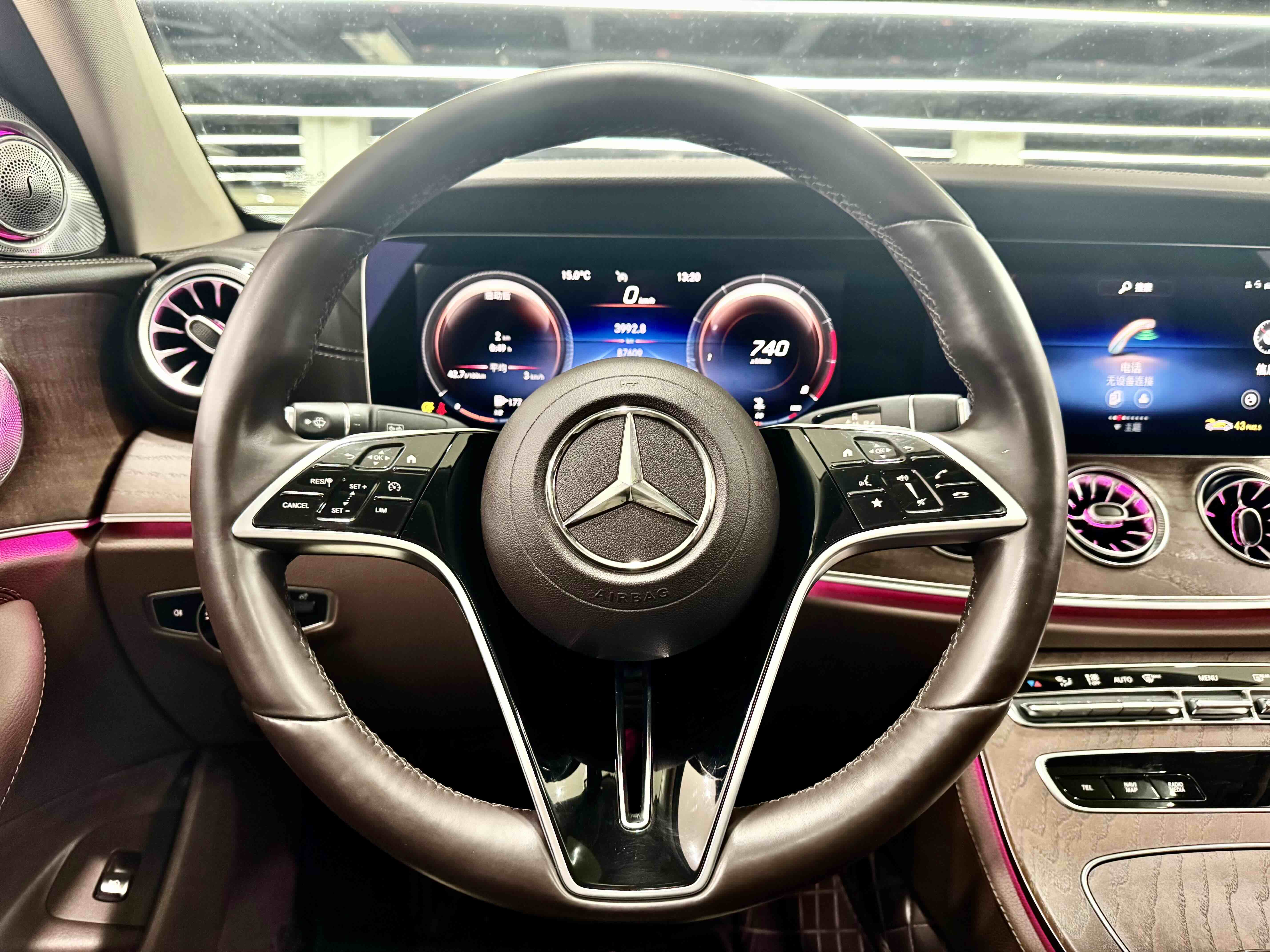 Mercedes-Benz E Class 2022 car image #7