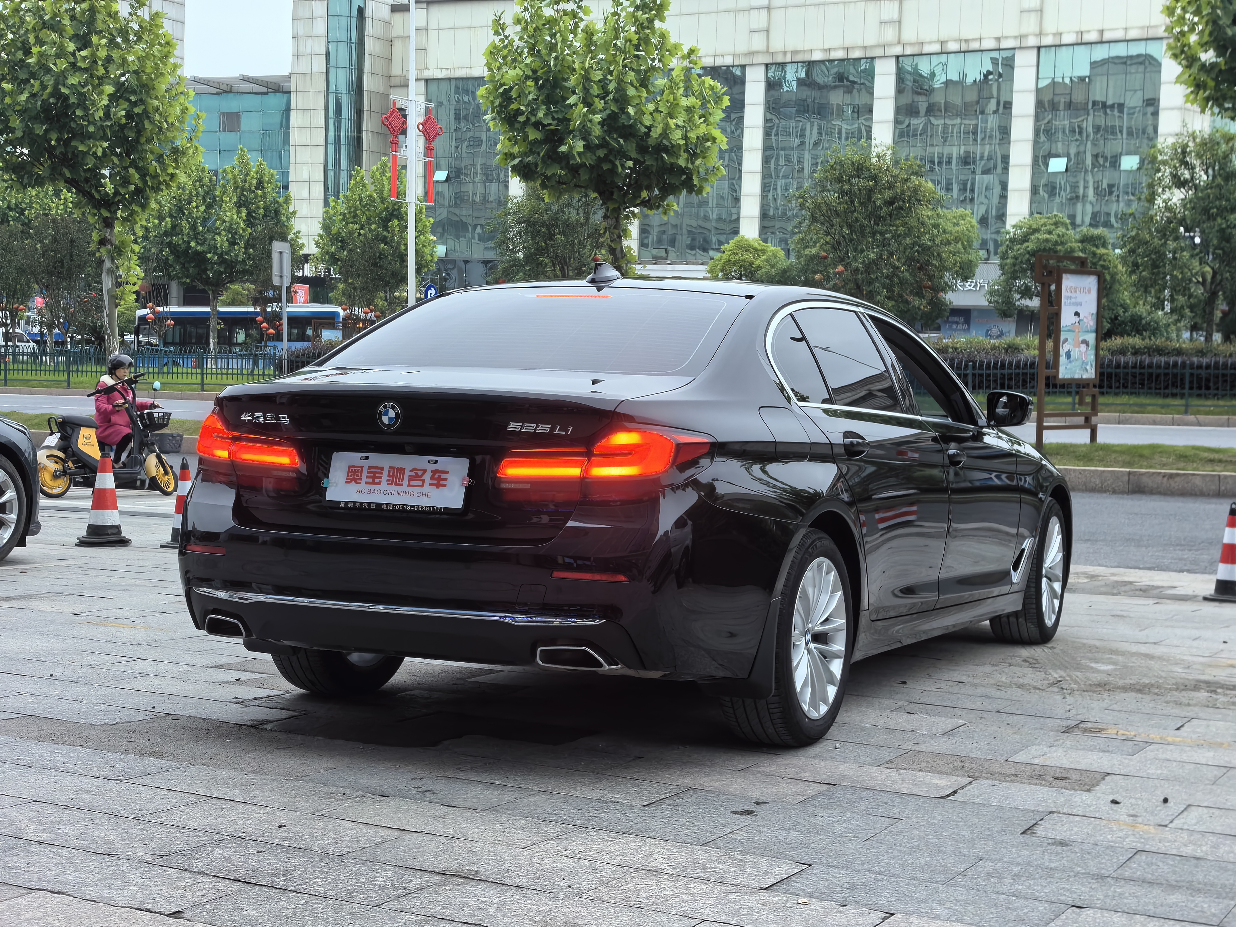BMW 5 Series 2021 #7 BMW 5 Series 2021 car image #7