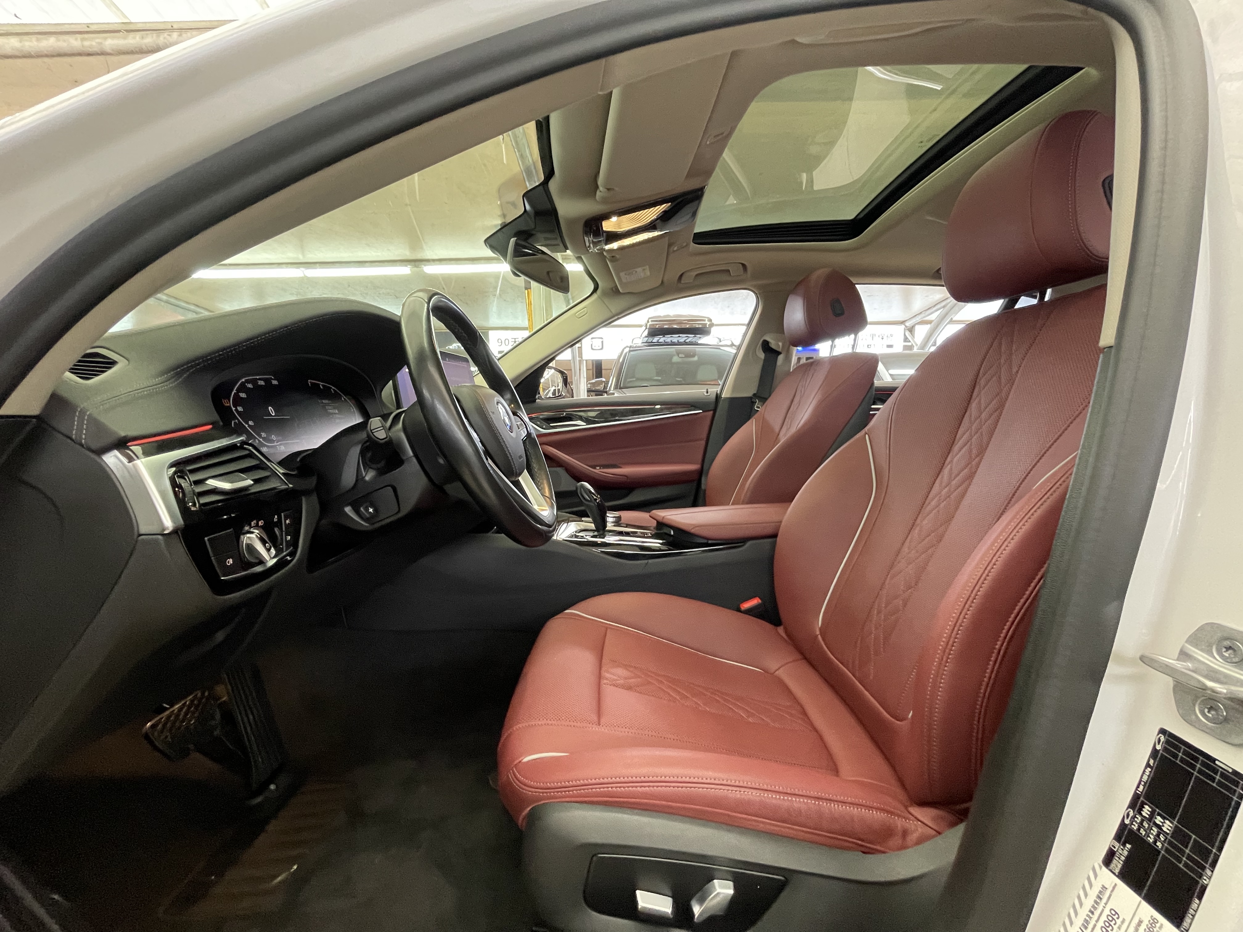 BMW 5 Series 2021 car image #7