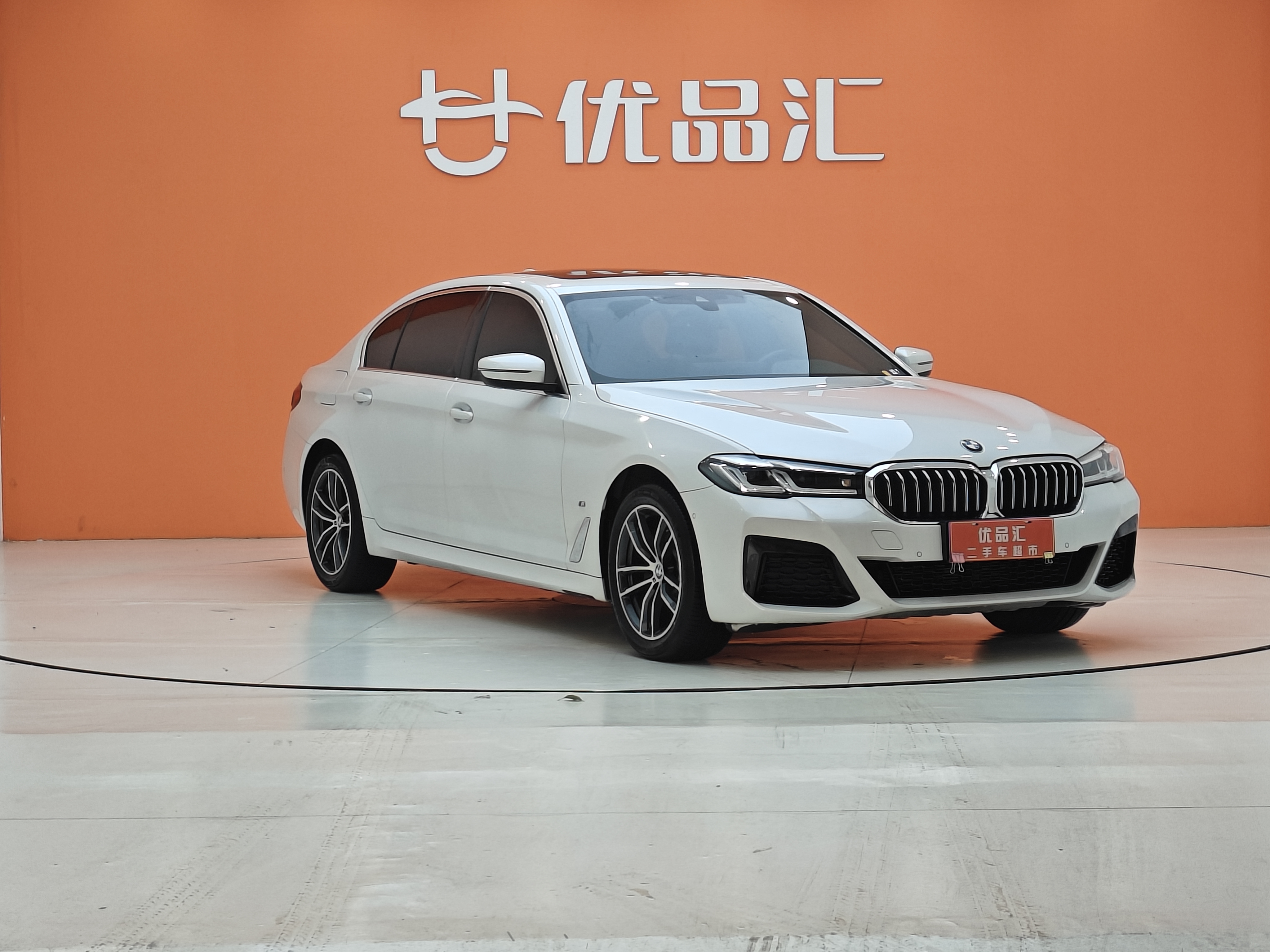 宝马 宝马5系 2021 汽车图片 #7